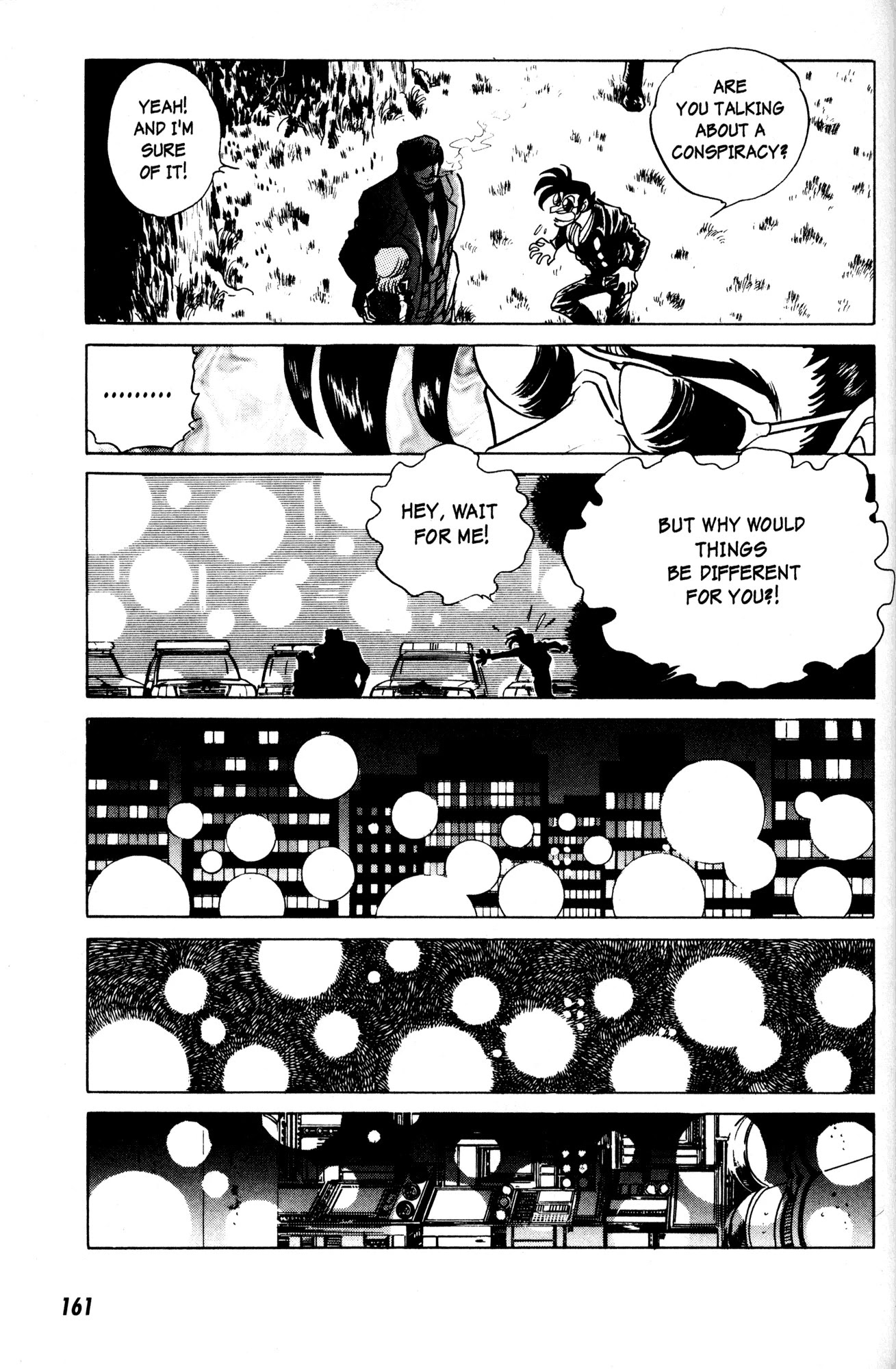 Skull Man (SHIMAMOTO Kazuhiko) Chapter 13 page 17 - Chapter 13: The Night Burns for You