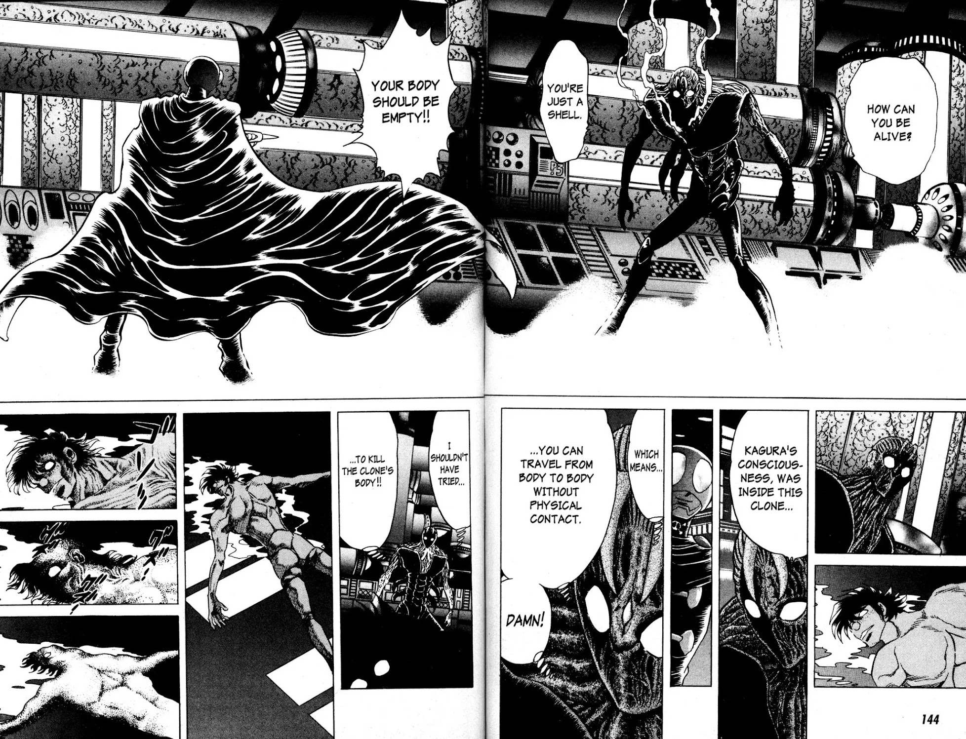 Skull Man (SHIMAMOTO Kazuhiko) Chapter 13 page 2 - Chapter 13: The Night Burns for You