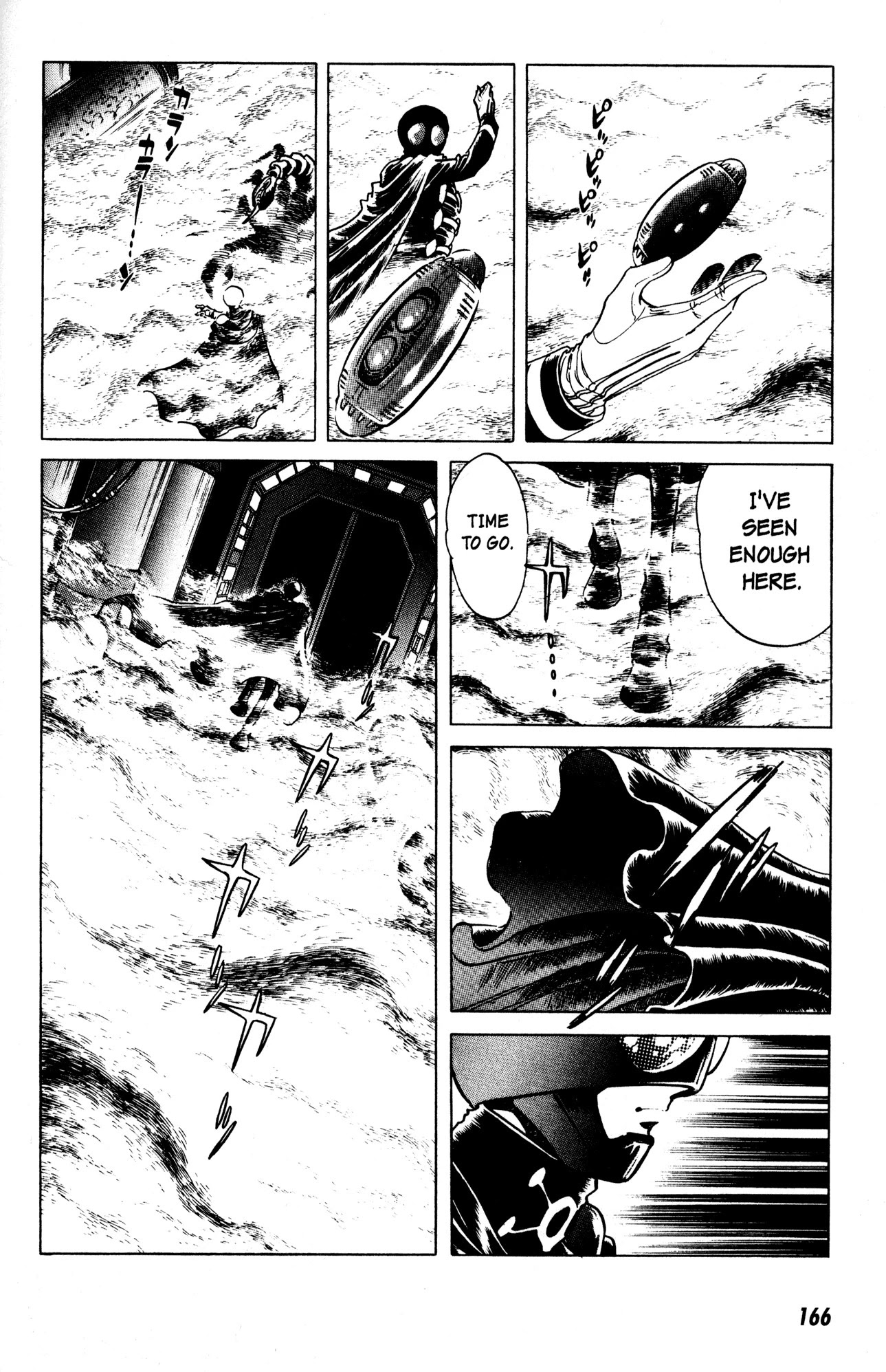 Skull Man (SHIMAMOTO Kazuhiko) Chapter 13 page 21 - Chapter 13: The Night Burns for You