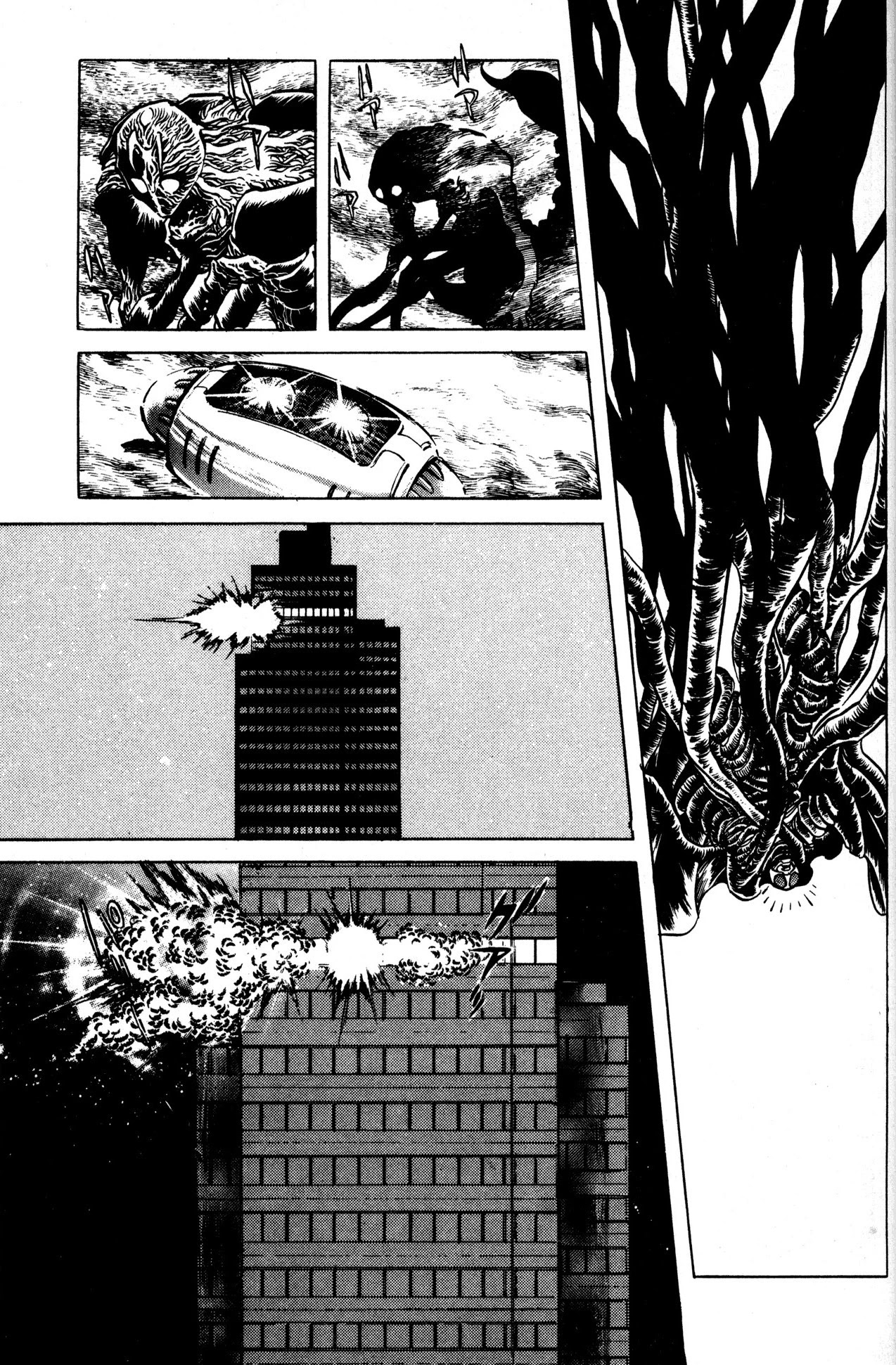 Skull Man (SHIMAMOTO Kazuhiko) Chapter 13 page 25 - Chapter 13: The Night Burns for You