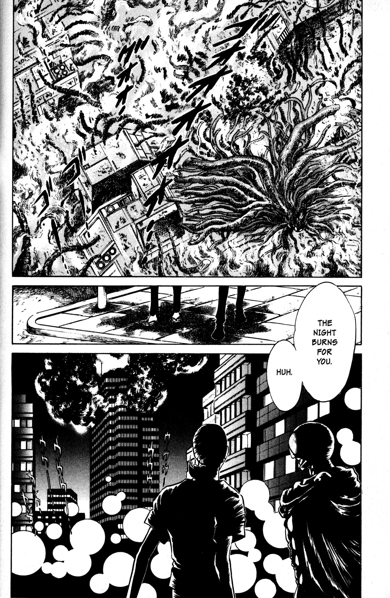 Skull Man (SHIMAMOTO Kazuhiko) Chapter 13 page 26 - Chapter 13: The Night Burns for You