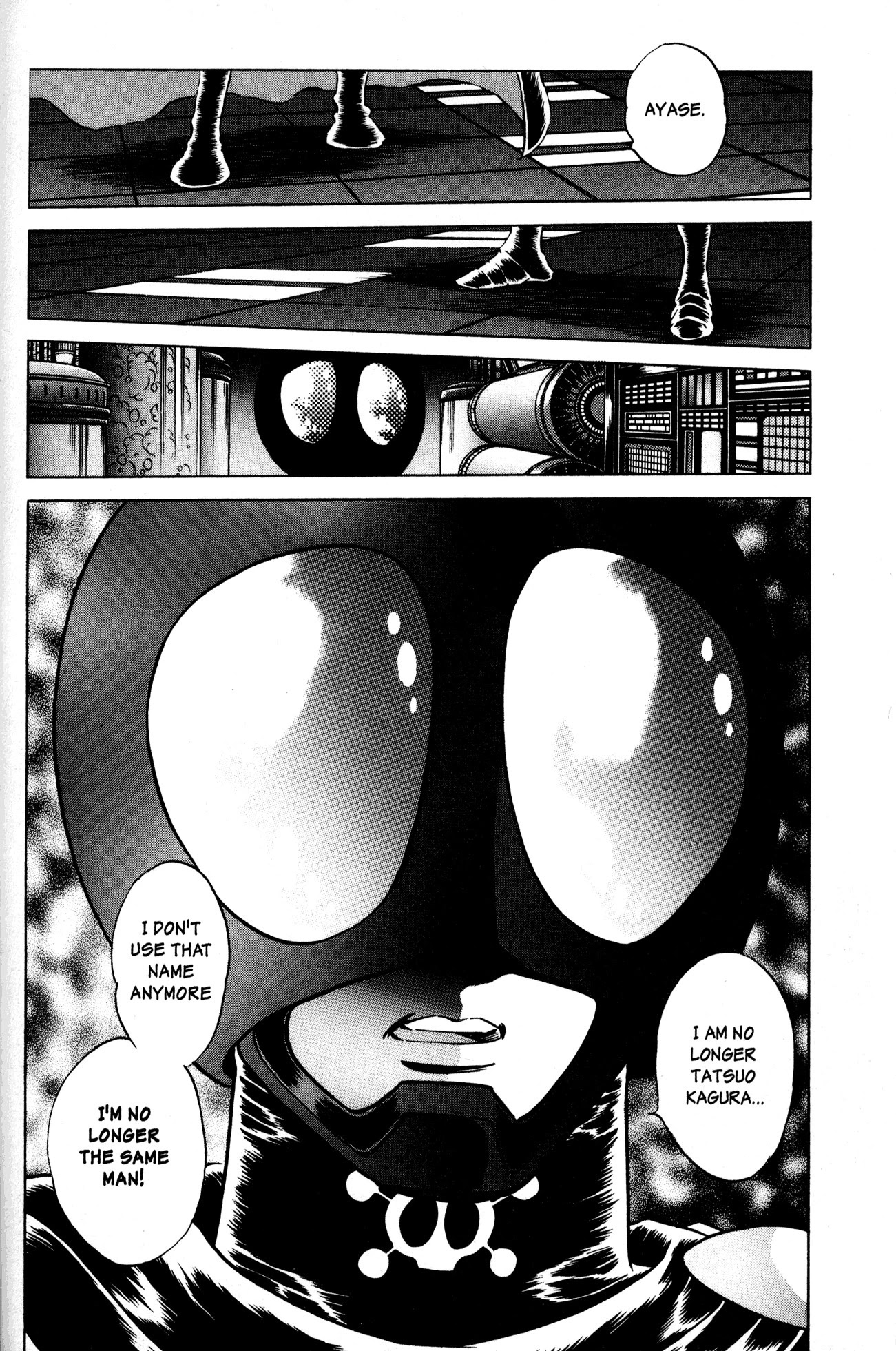 Skull Man (SHIMAMOTO Kazuhiko) Chapter 13 page 3 - Chapter 13: The Night Burns for You