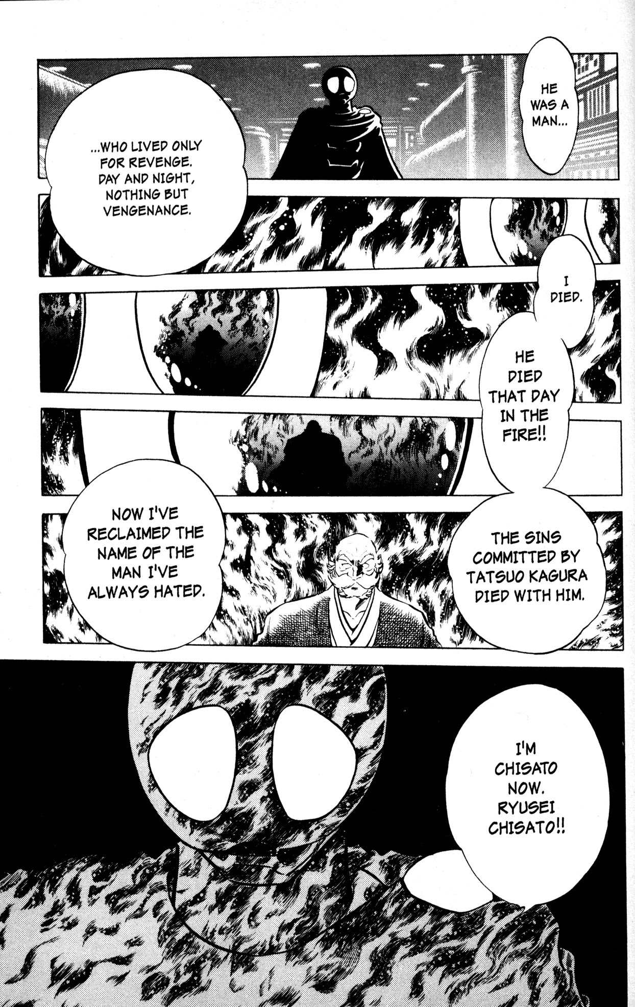 Skull Man (SHIMAMOTO Kazuhiko) Chapter 13 page 4 - Chapter 13: The Night Burns for You