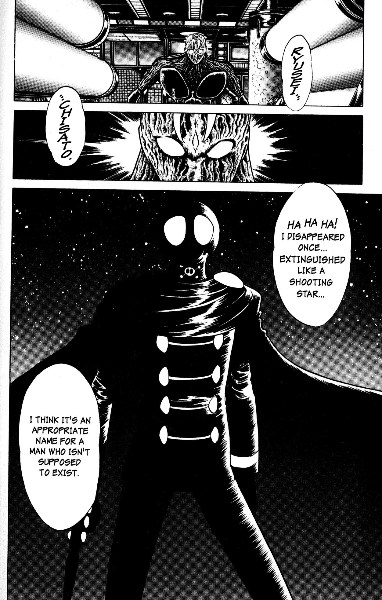 Skull Man (SHIMAMOTO Kazuhiko) Chapter 13 page 5 - Chapter 13: The Night Burns for You