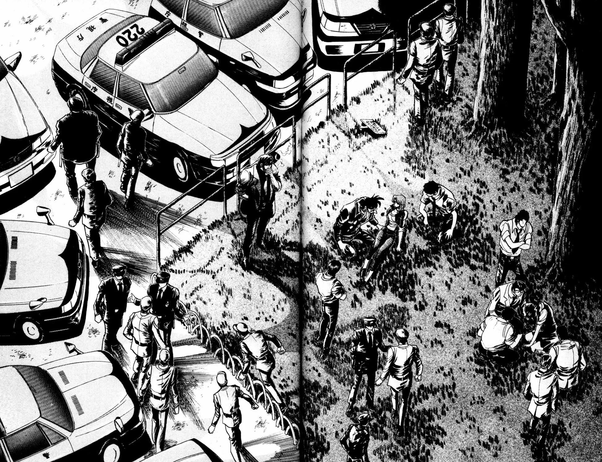 Skull Man (SHIMAMOTO Kazuhiko) Chapter 13 page 7 - Chapter 13: The Night Burns for You