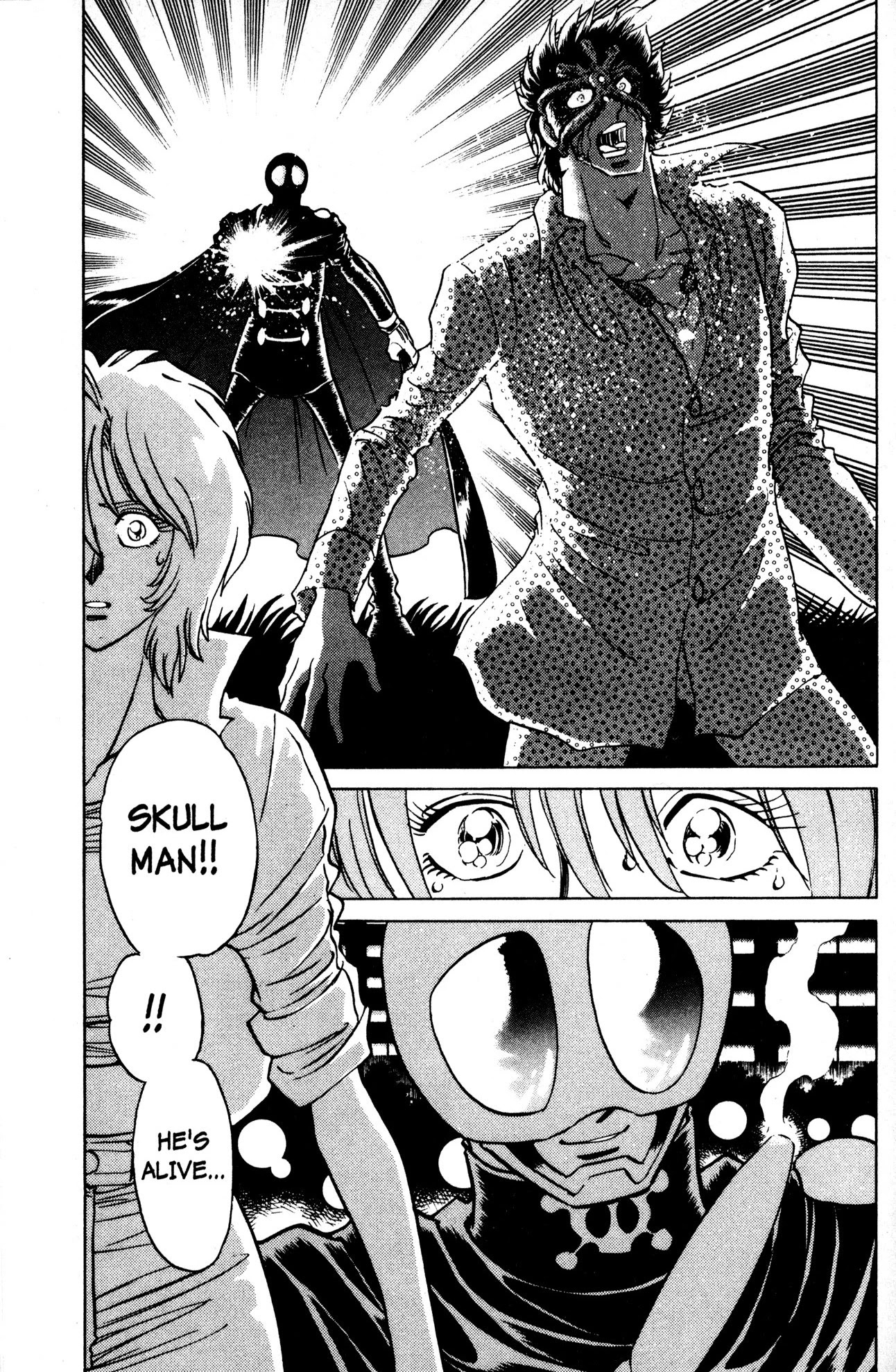 Skull Man (SHIMAMOTO Kazuhiko) Chapter 13 page 9 - Chapter 13: The Night Burns for You