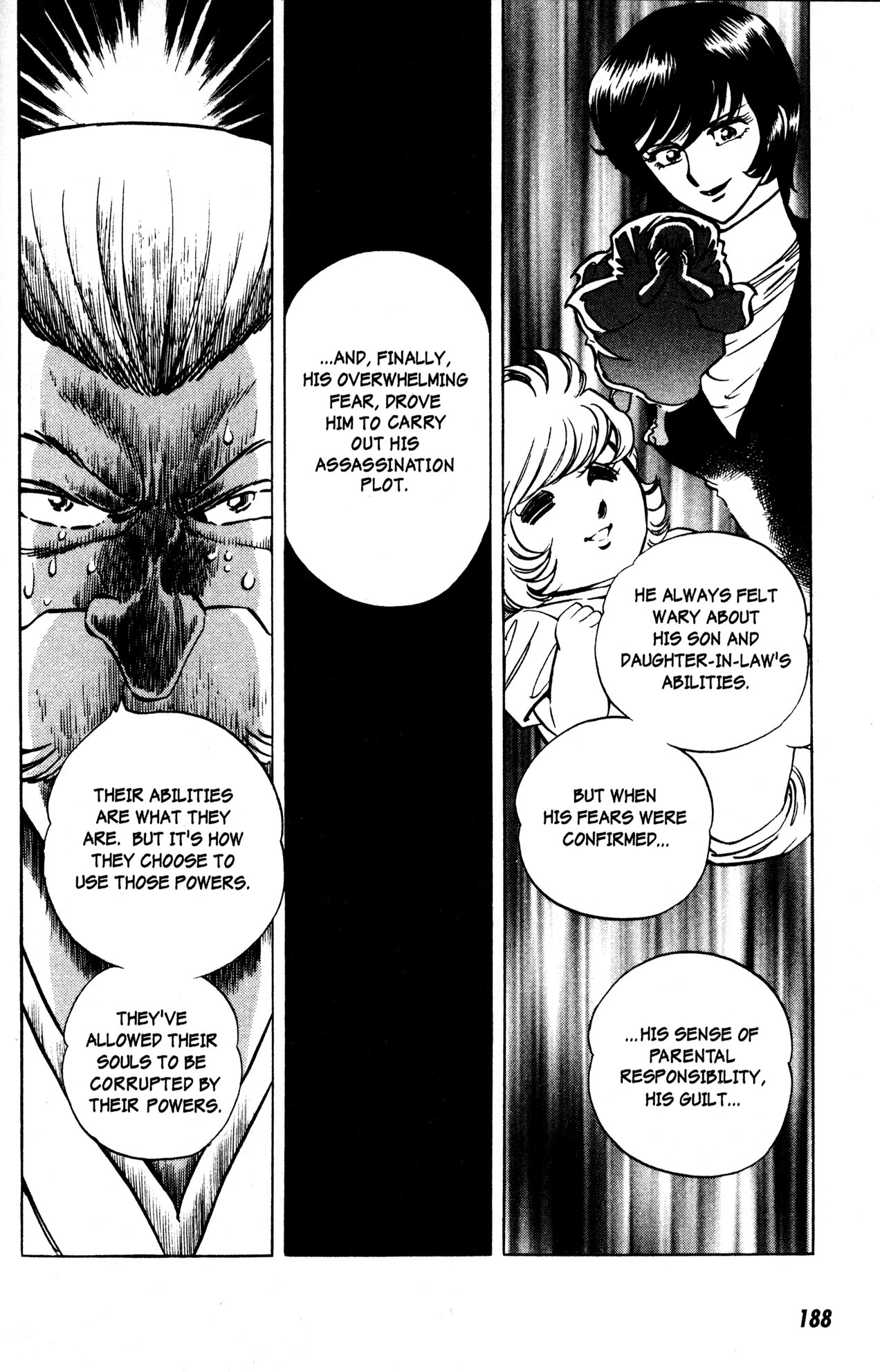 Skull Man (SHIMAMOTO Kazuhiko) Chapter 14 page 14 - Chapter 14: Secret File