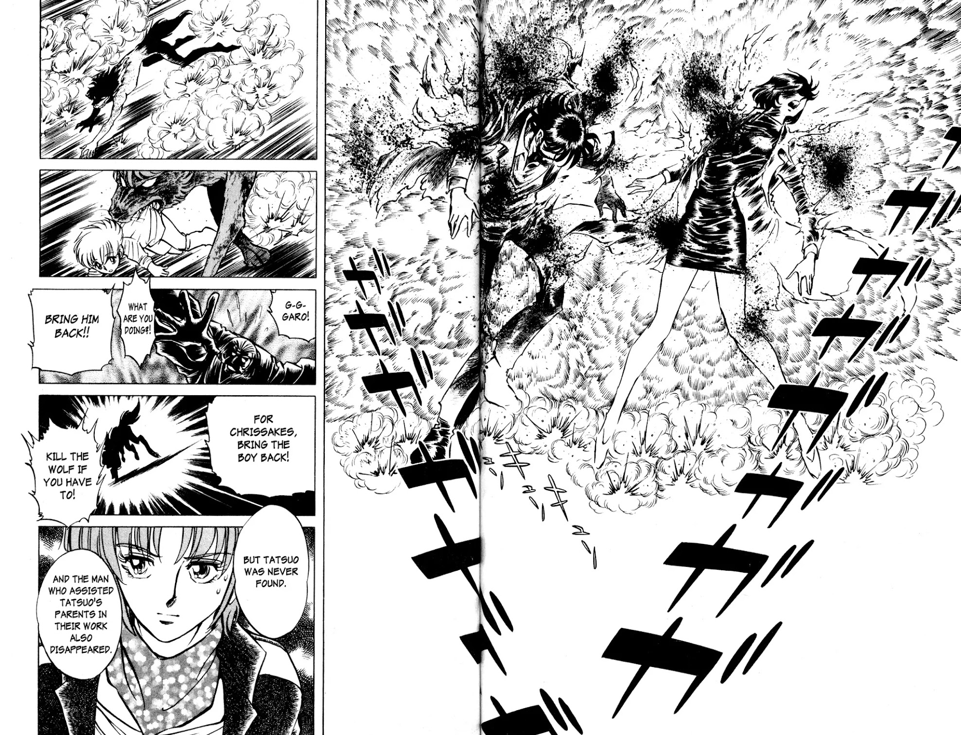 Skull Man (SHIMAMOTO Kazuhiko) Chapter 14 page 16 - Chapter 14: Secret File