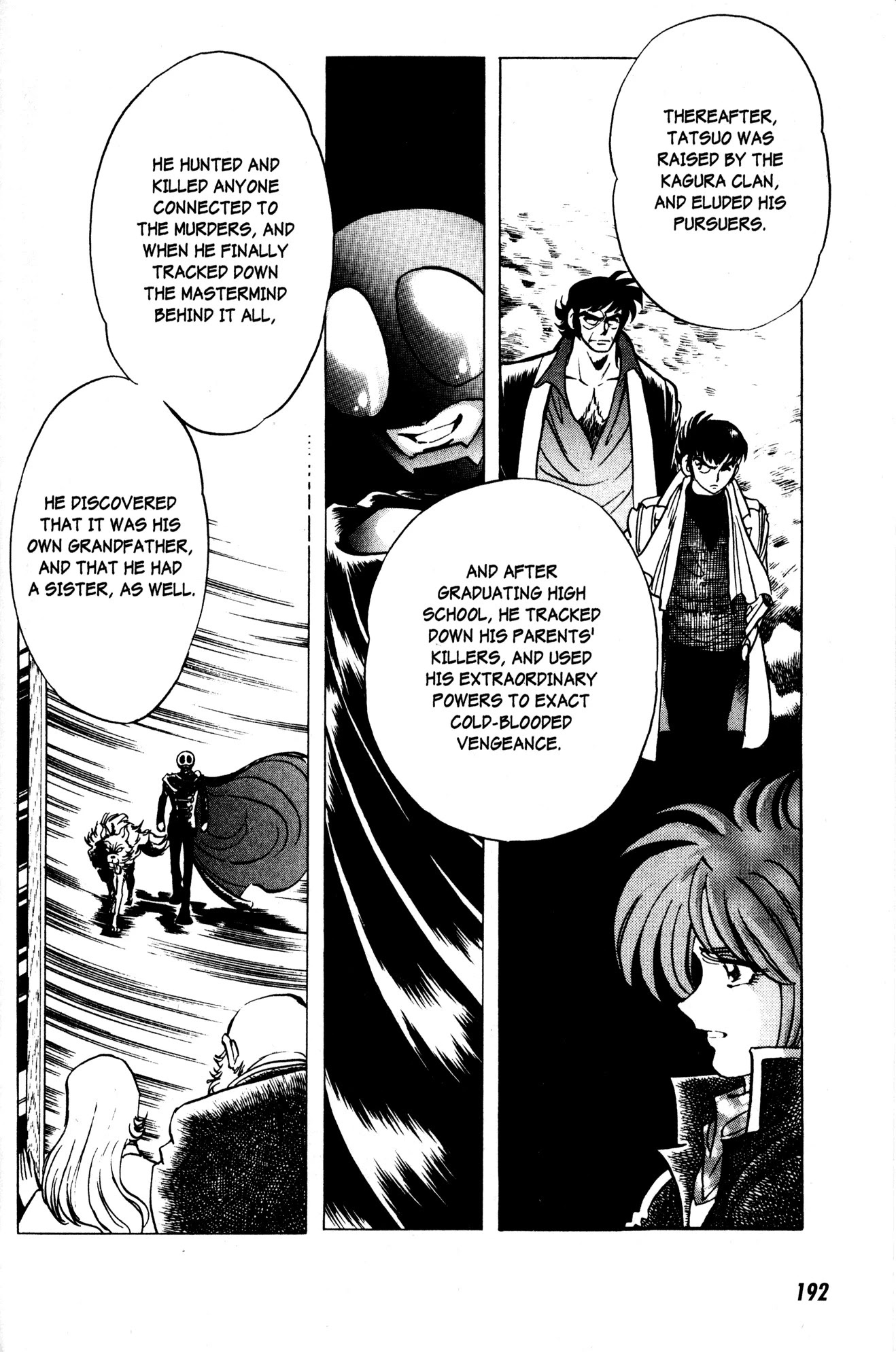 Skull Man (SHIMAMOTO Kazuhiko) Chapter 14 page 17 - Chapter 14: Secret File