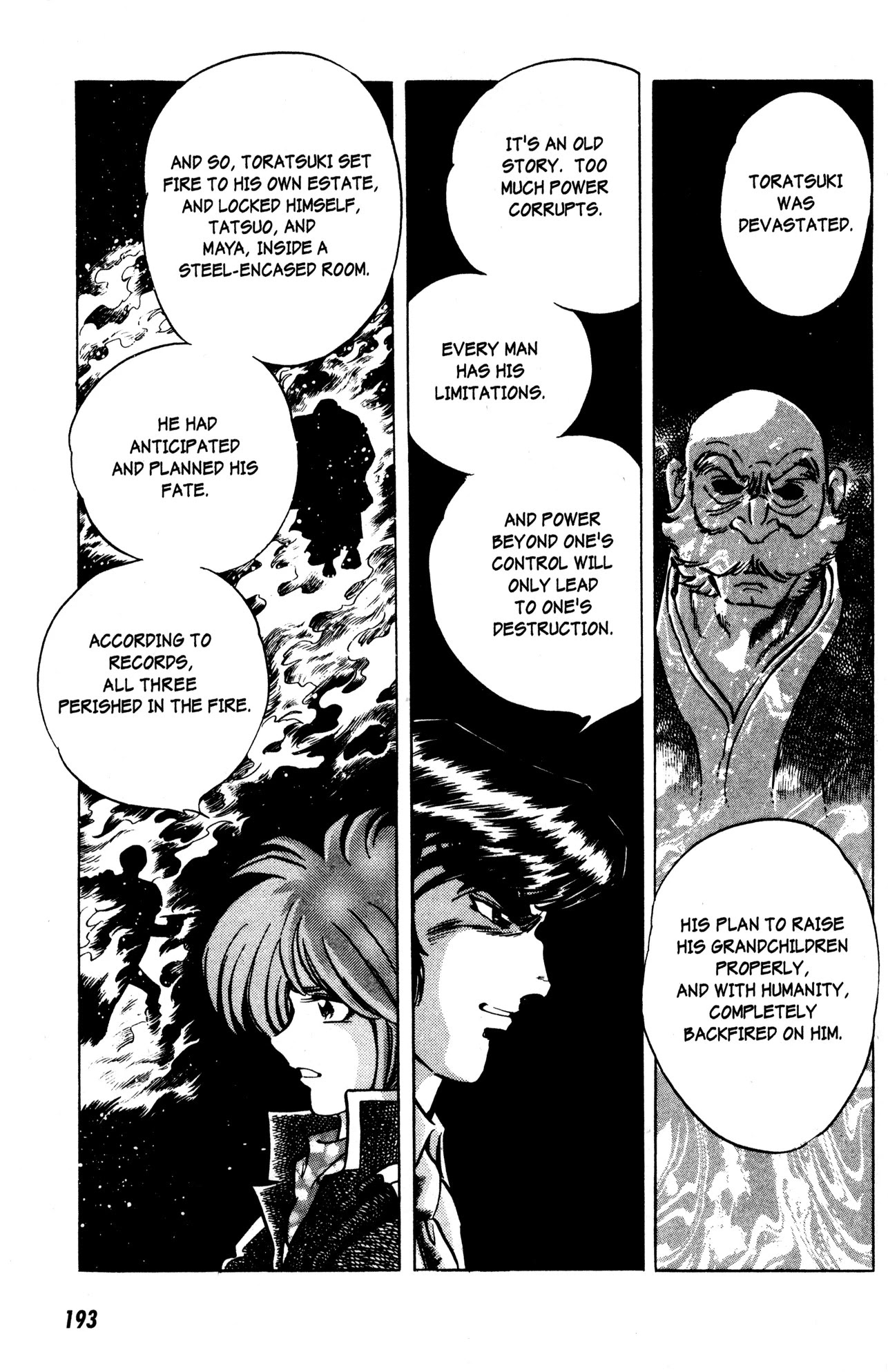 Skull Man (SHIMAMOTO Kazuhiko) Chapter 14 page 18 - Chapter 14: Secret File