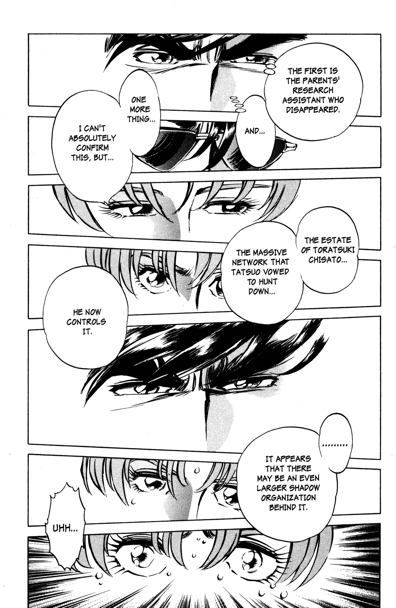 Skull Man (SHIMAMOTO Kazuhiko) Chapter 14 page 20 - Chapter 14: Secret File
