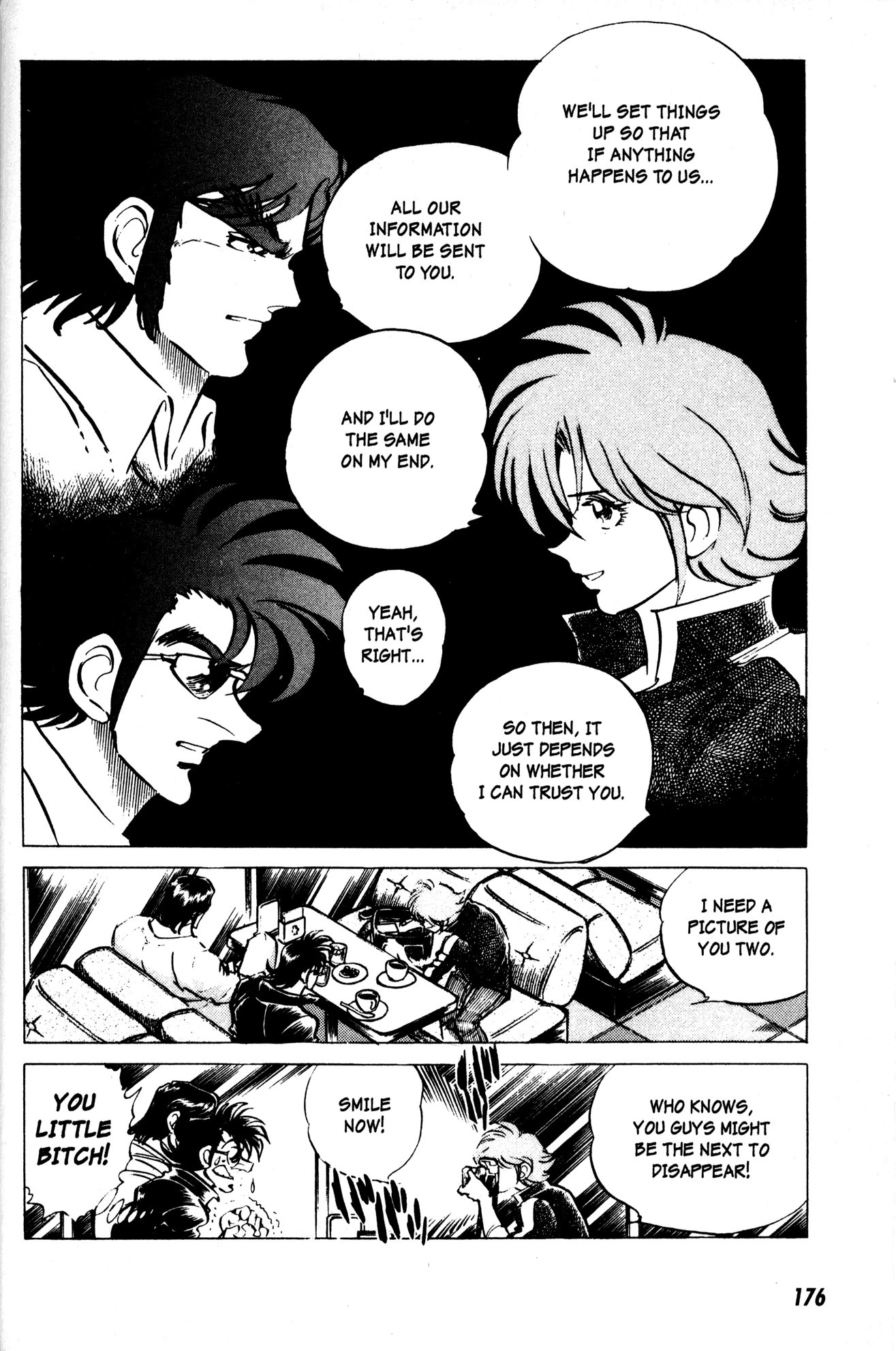 Skull Man (SHIMAMOTO Kazuhiko) Chapter 14 page 4 - Chapter 14: Secret File