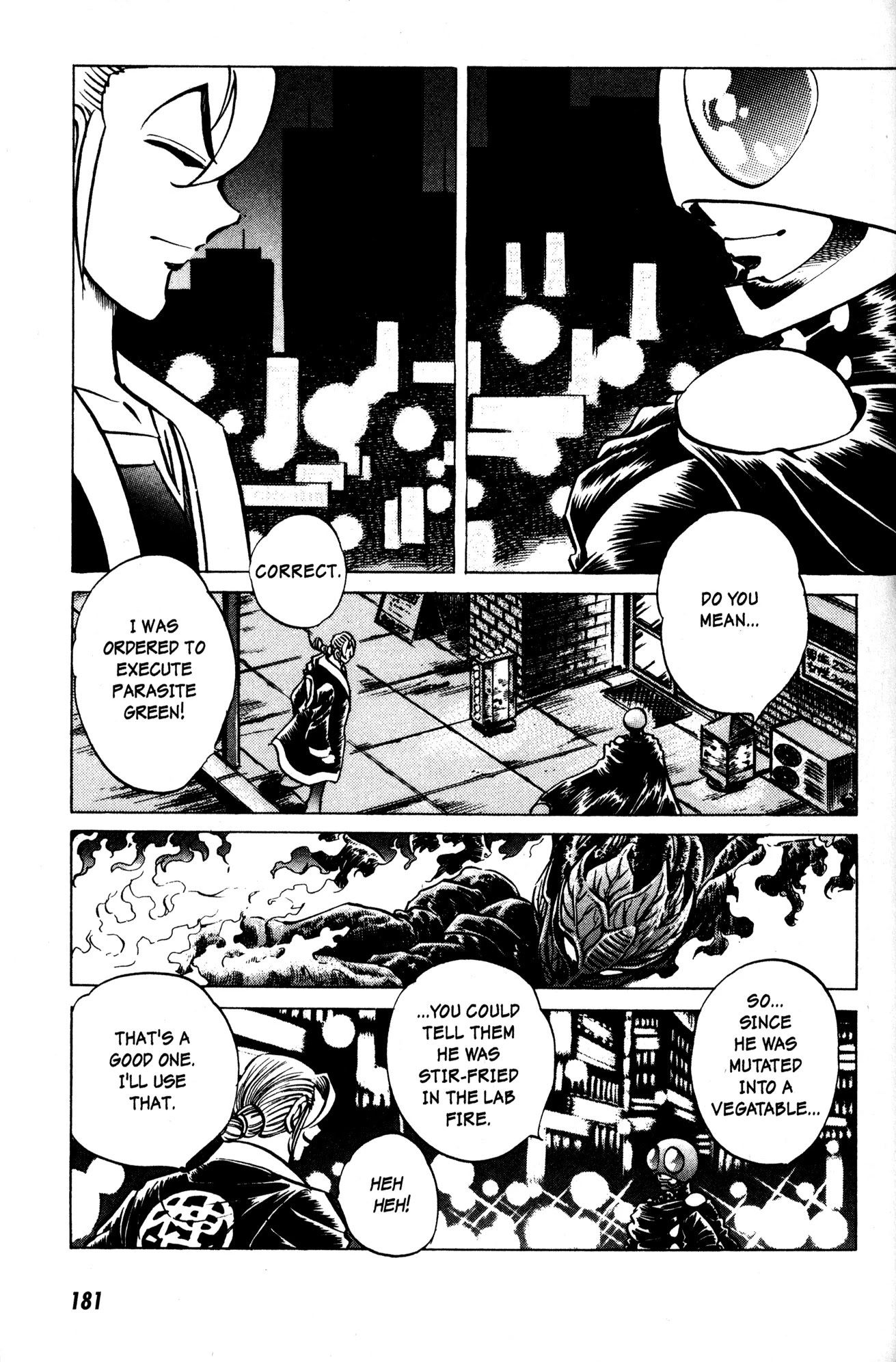 Skull Man (SHIMAMOTO Kazuhiko) Chapter 14 page 9 - Chapter 14: Secret File