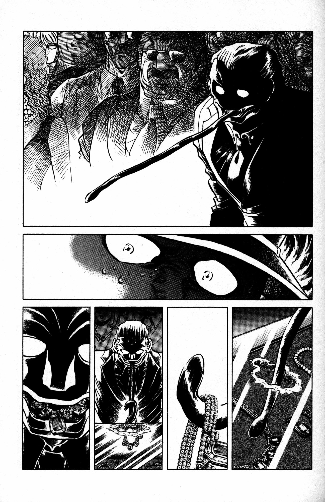 Skull Man (SHIMAMOTO Kazuhiko) Chapter 15 page 11 - Chapter 15: Mimic