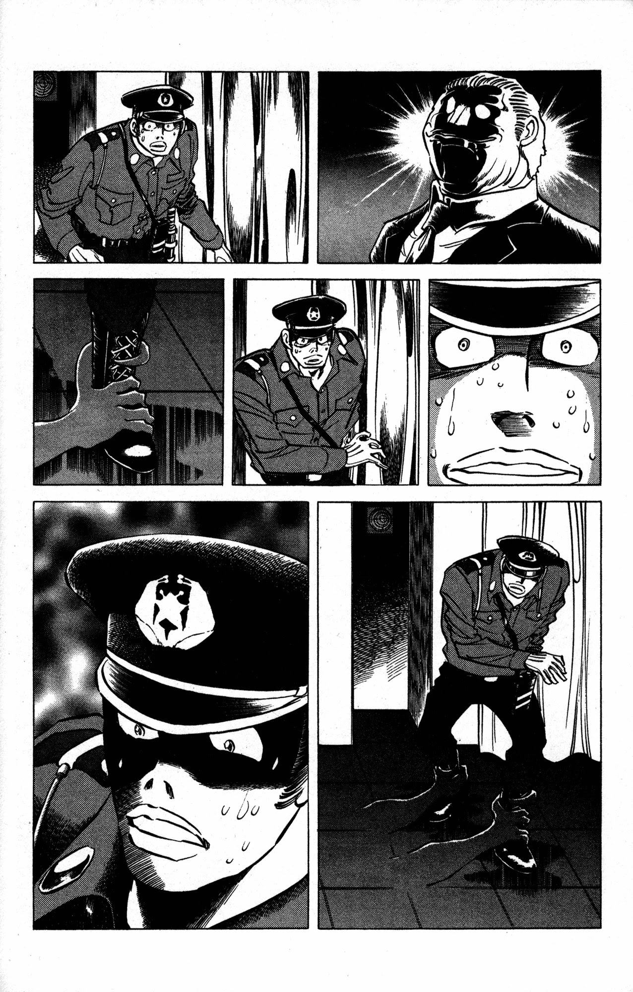 Skull Man (SHIMAMOTO Kazuhiko) Chapter 15 page 12 - Chapter 15: Mimic