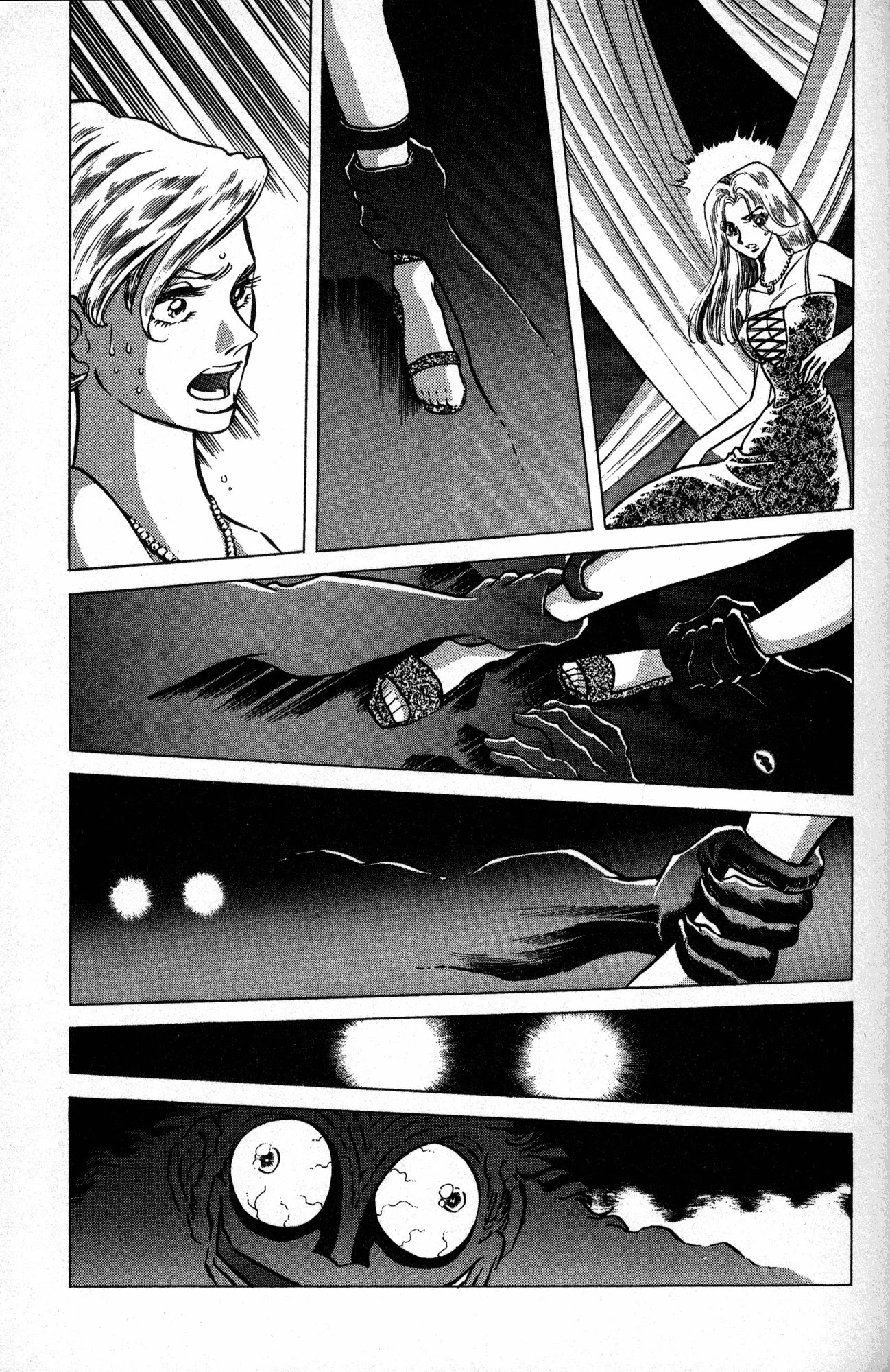 Skull Man (SHIMAMOTO Kazuhiko) Chapter 15 page 13 - Chapter 15: Mimic