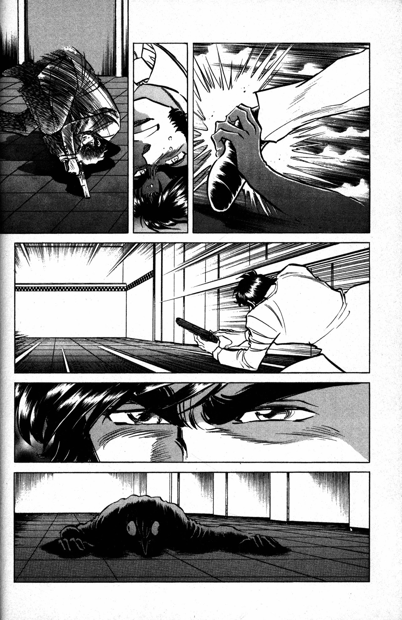 Skull Man (SHIMAMOTO Kazuhiko) Chapter 15 page 18 - Chapter 15: Mimic