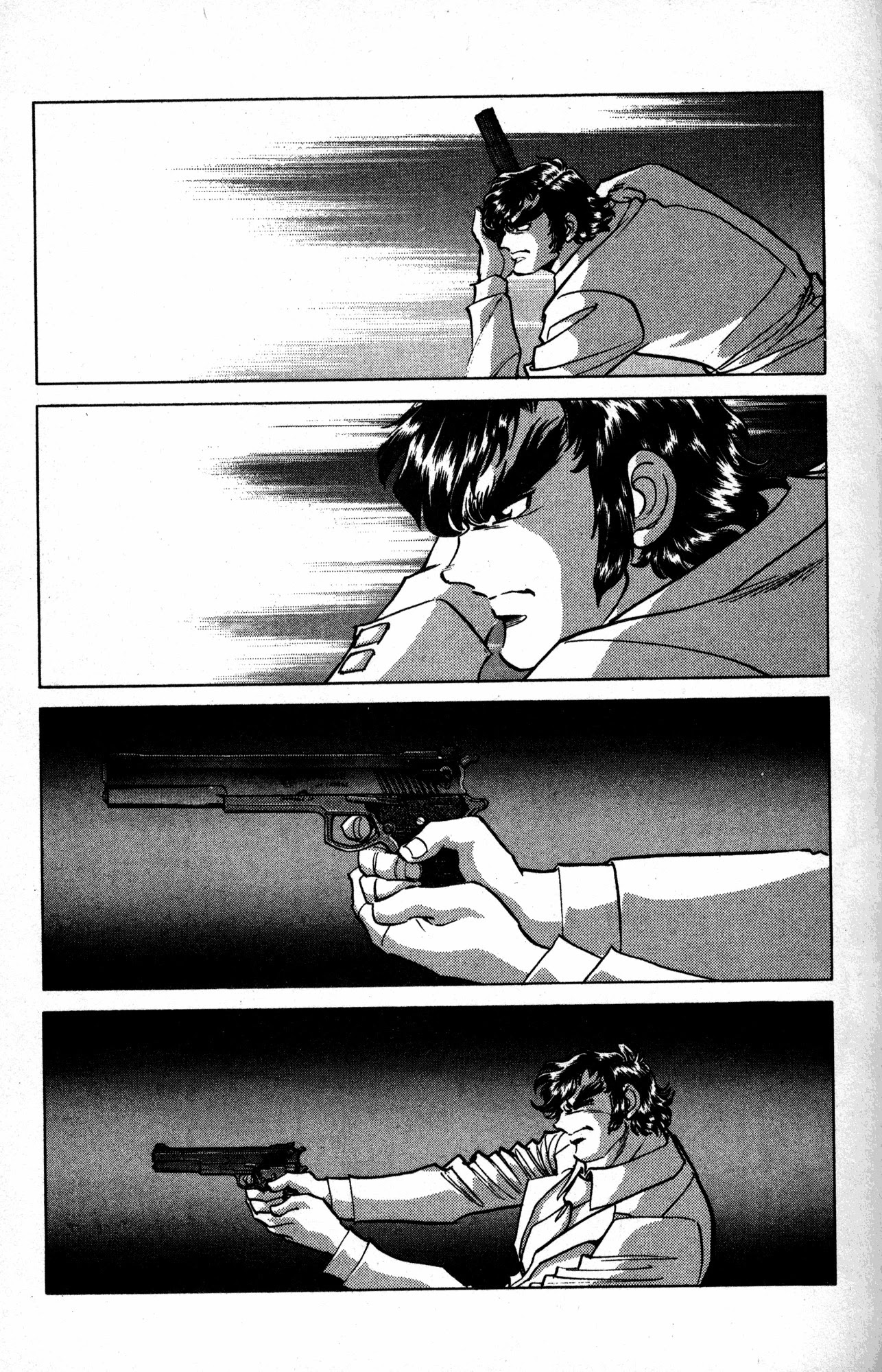 Skull Man (SHIMAMOTO Kazuhiko) Chapter 15 page 21 - Chapter 15: Mimic