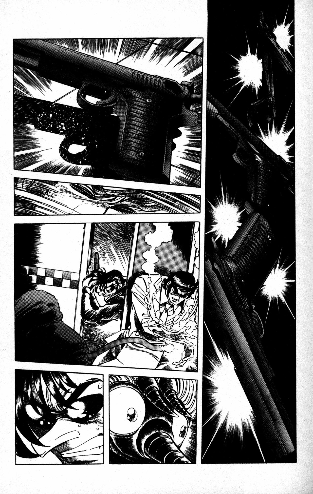 Skull Man (SHIMAMOTO Kazuhiko) Chapter 15 page 24 - Chapter 15: Mimic