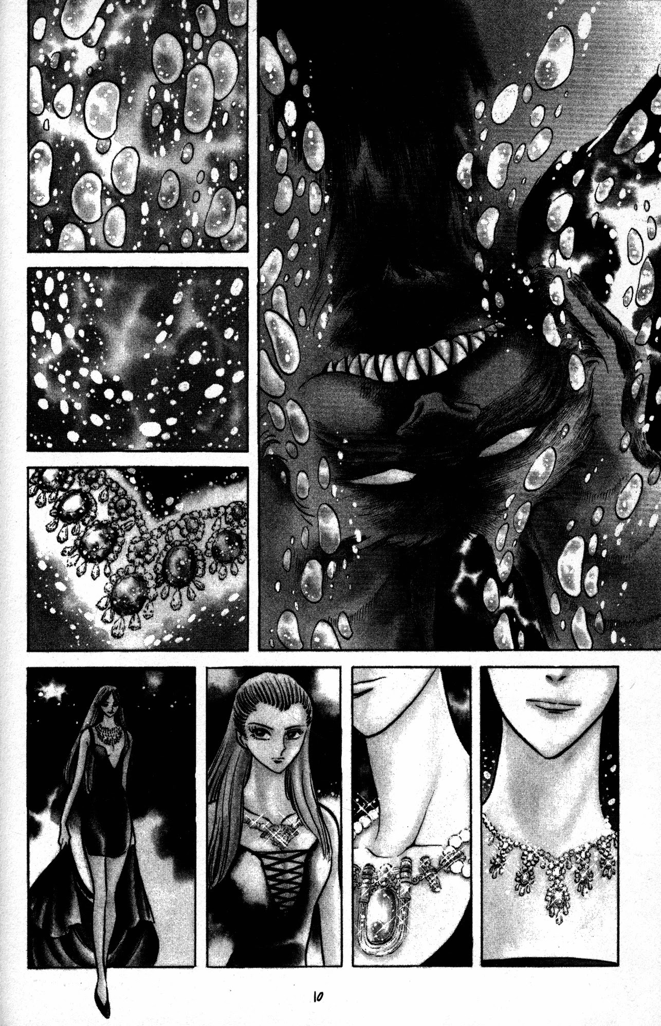 Skull Man (SHIMAMOTO Kazuhiko) Chapter 15 page 7 - Chapter 15: Mimic
