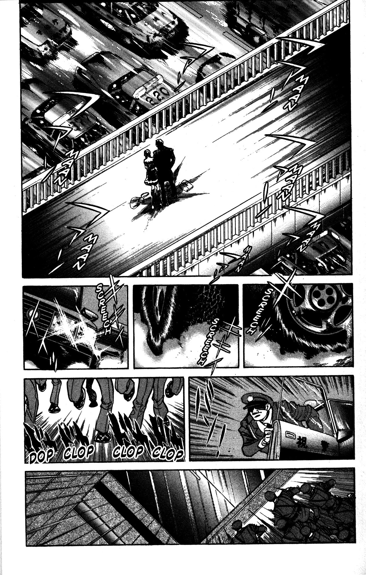 Skull Man (SHIMAMOTO Kazuhiko) Chapter 16 page 10 - Chapter 16: The Wasps