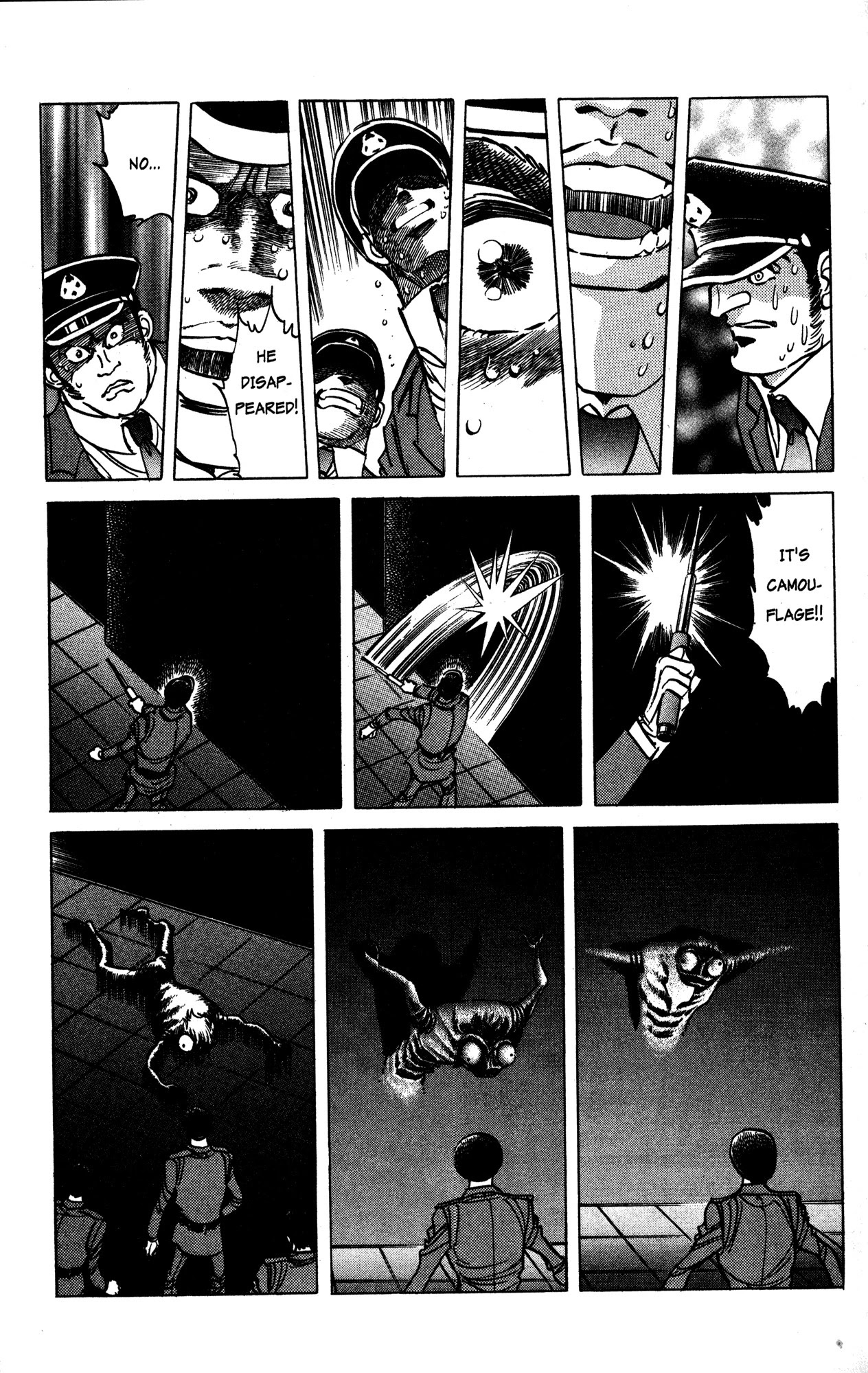 Skull Man (SHIMAMOTO Kazuhiko) Chapter 16 page 12 - Chapter 16: The Wasps