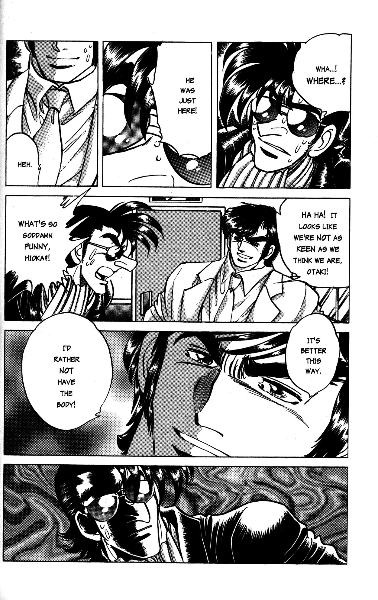 Skull Man (SHIMAMOTO Kazuhiko) Chapter 16 page 15 - Chapter 16: The Wasps