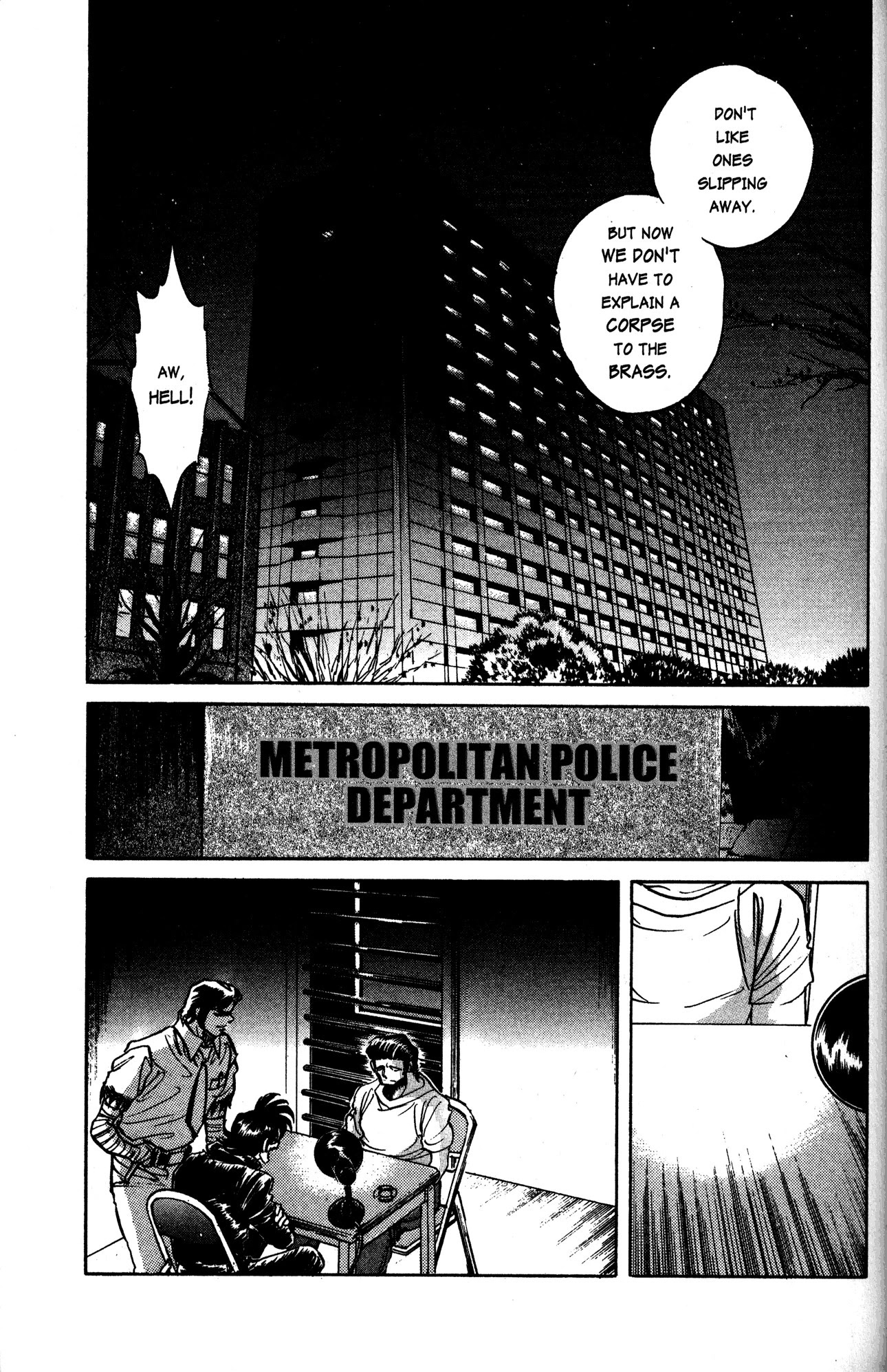 Skull Man (SHIMAMOTO Kazuhiko) Chapter 16 page 16 - Chapter 16: The Wasps