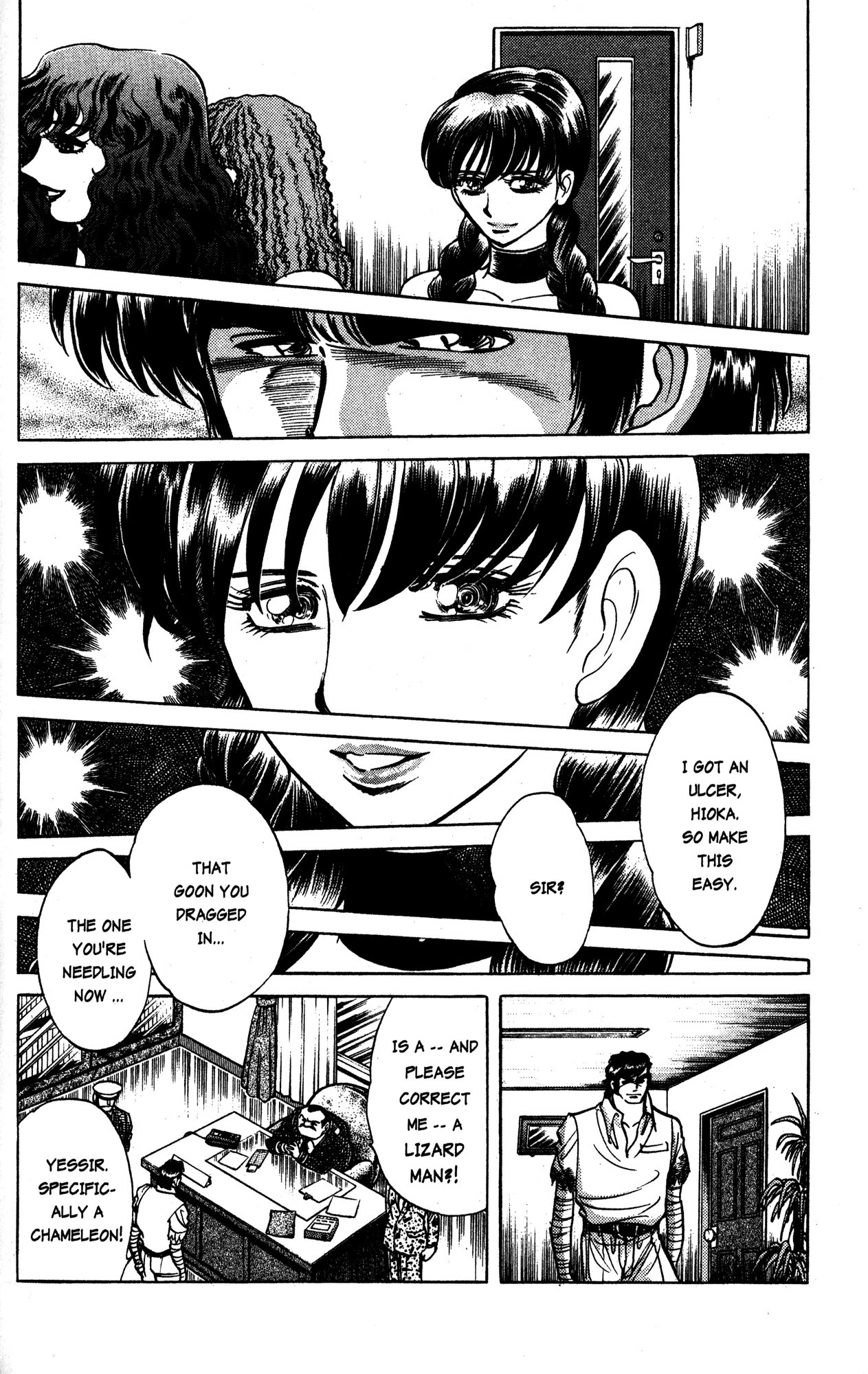 Skull Man (SHIMAMOTO Kazuhiko) Chapter 16 page 19 - Chapter 16: The Wasps