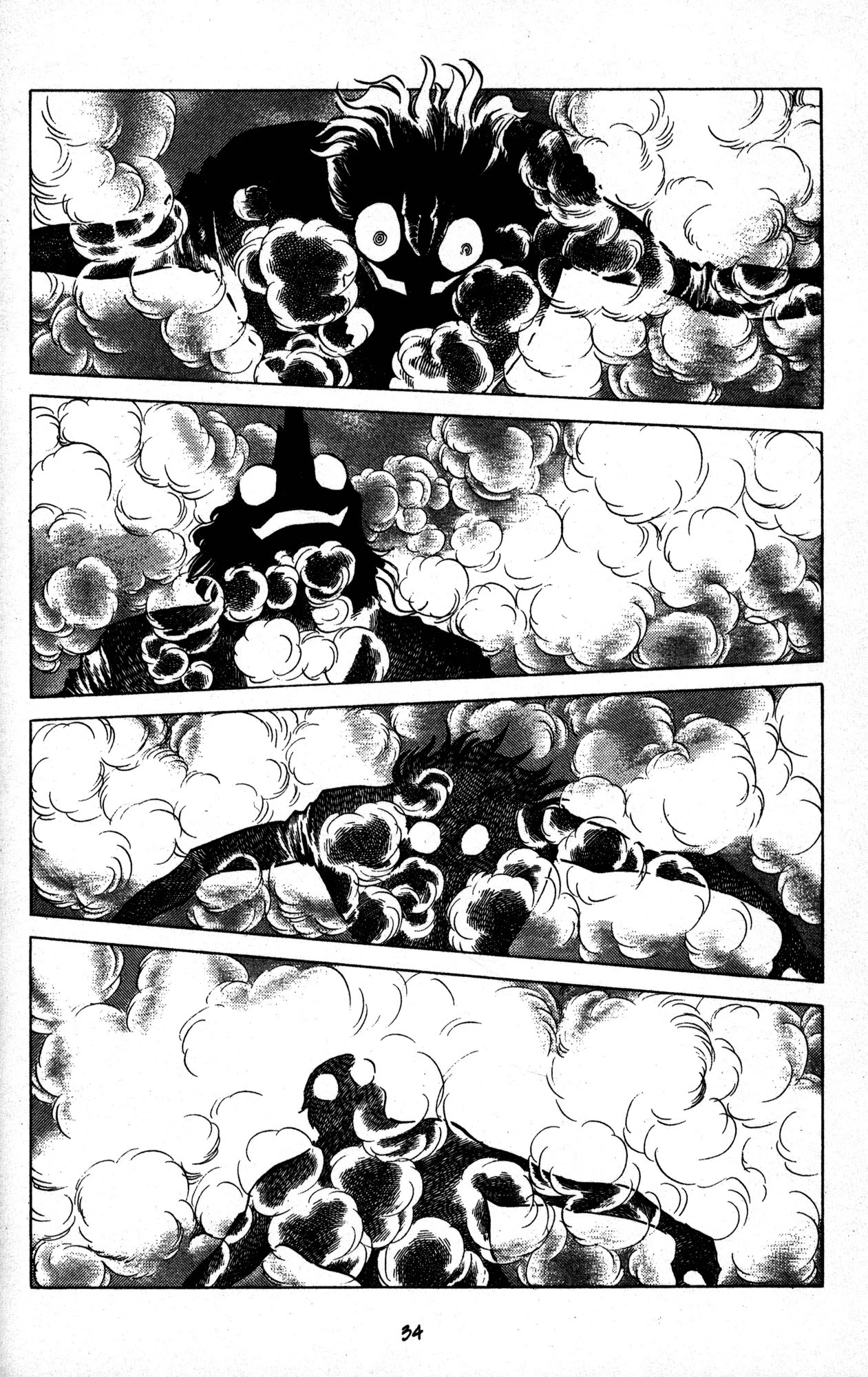 Skull Man (SHIMAMOTO Kazuhiko) Chapter 16 page 2 - Chapter 16: The Wasps