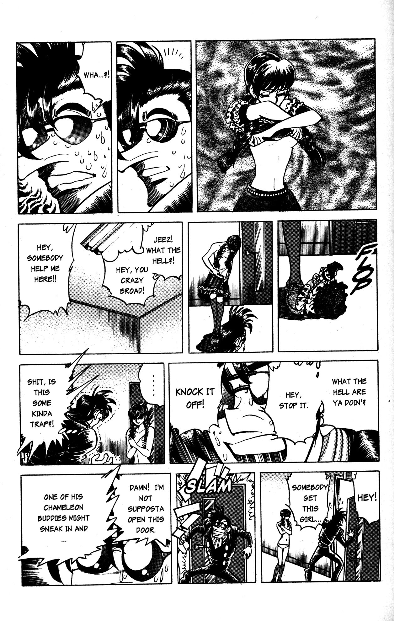 Skull Man (SHIMAMOTO Kazuhiko) Chapter 16 page 22 - Chapter 16: The Wasps