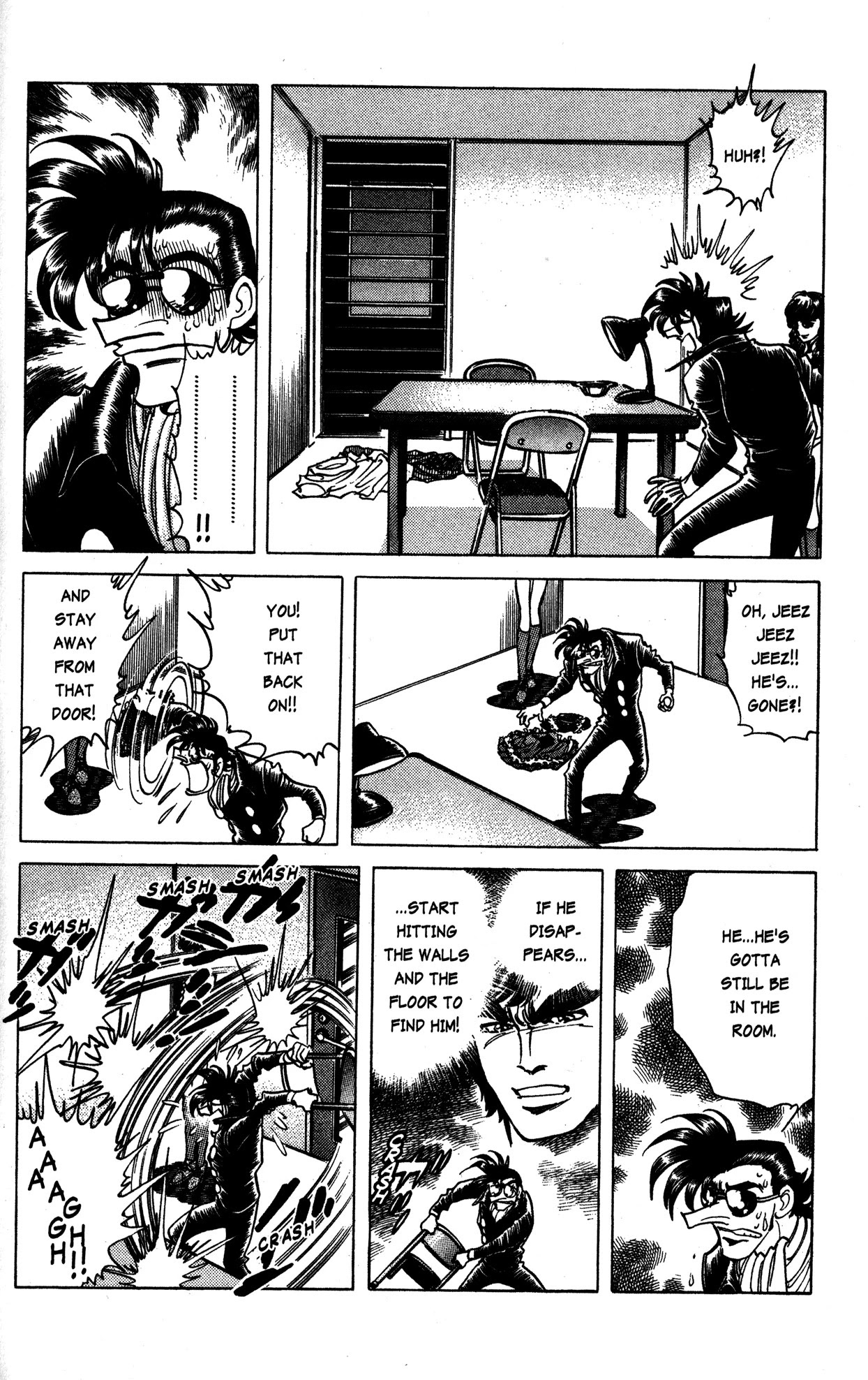 Skull Man (SHIMAMOTO Kazuhiko) Chapter 16 page 23 - Chapter 16: The Wasps