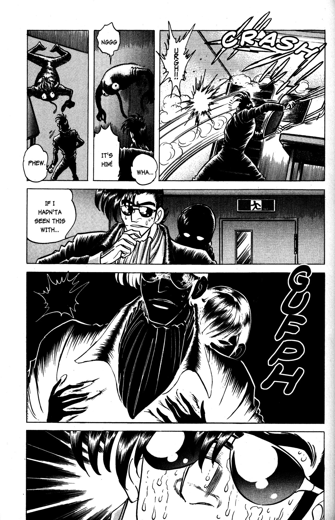 Skull Man (SHIMAMOTO Kazuhiko) Chapter 16 page 24 - Chapter 16: The Wasps