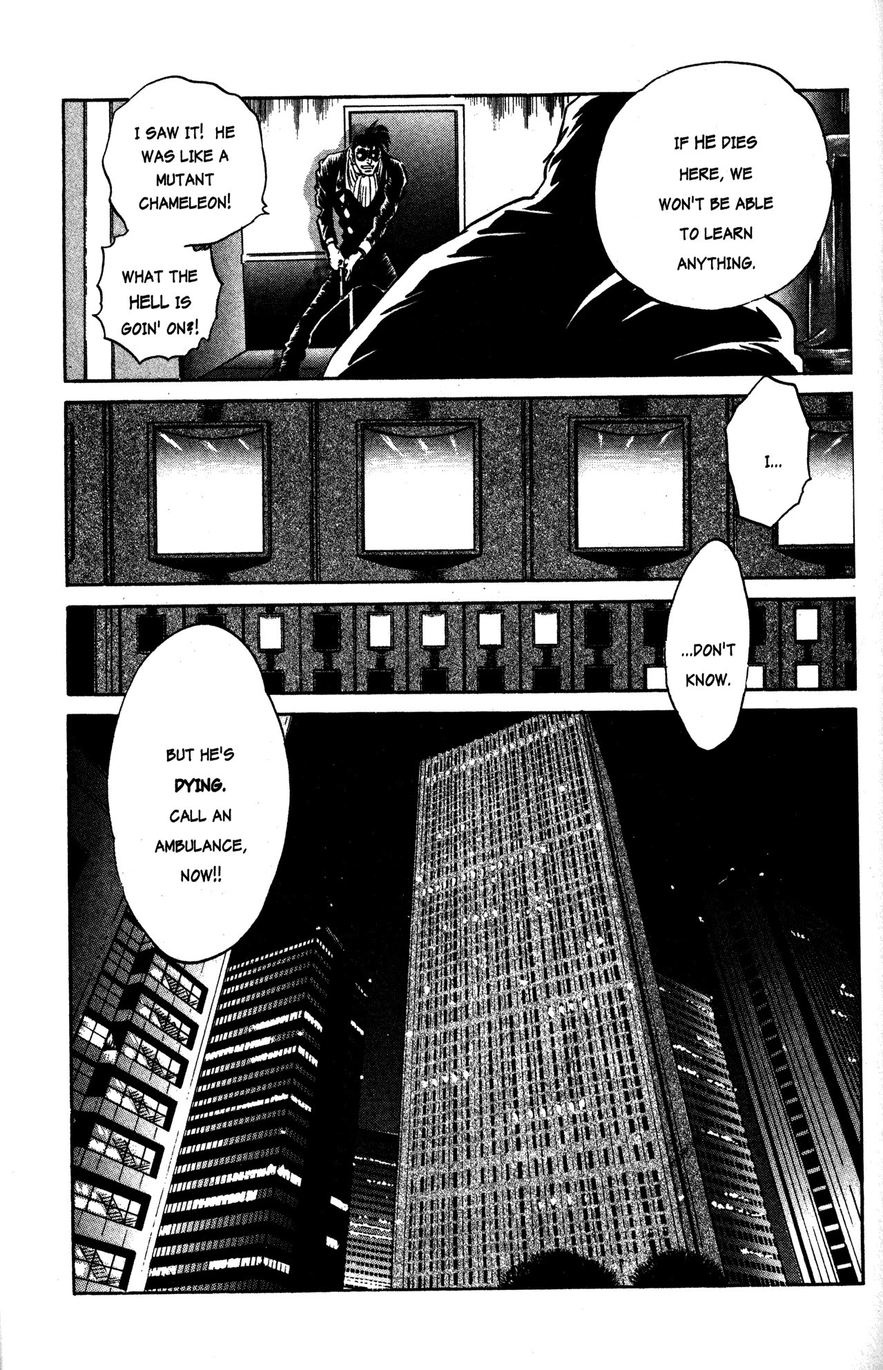 Skull Man (SHIMAMOTO Kazuhiko) Chapter 16 page 6 - Chapter 16: The Wasps