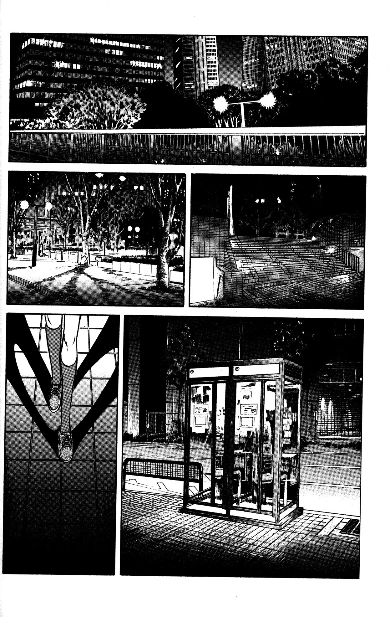 Skull Man (SHIMAMOTO Kazuhiko) Chapter 16 page 7 - Chapter 16: The Wasps