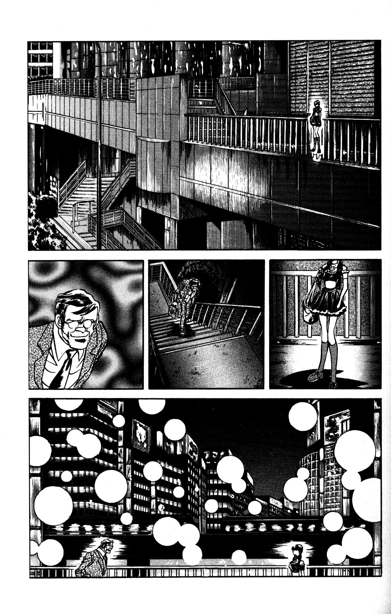 Skull Man (SHIMAMOTO Kazuhiko) Chapter 16 page 8 - Chapter 16: The Wasps