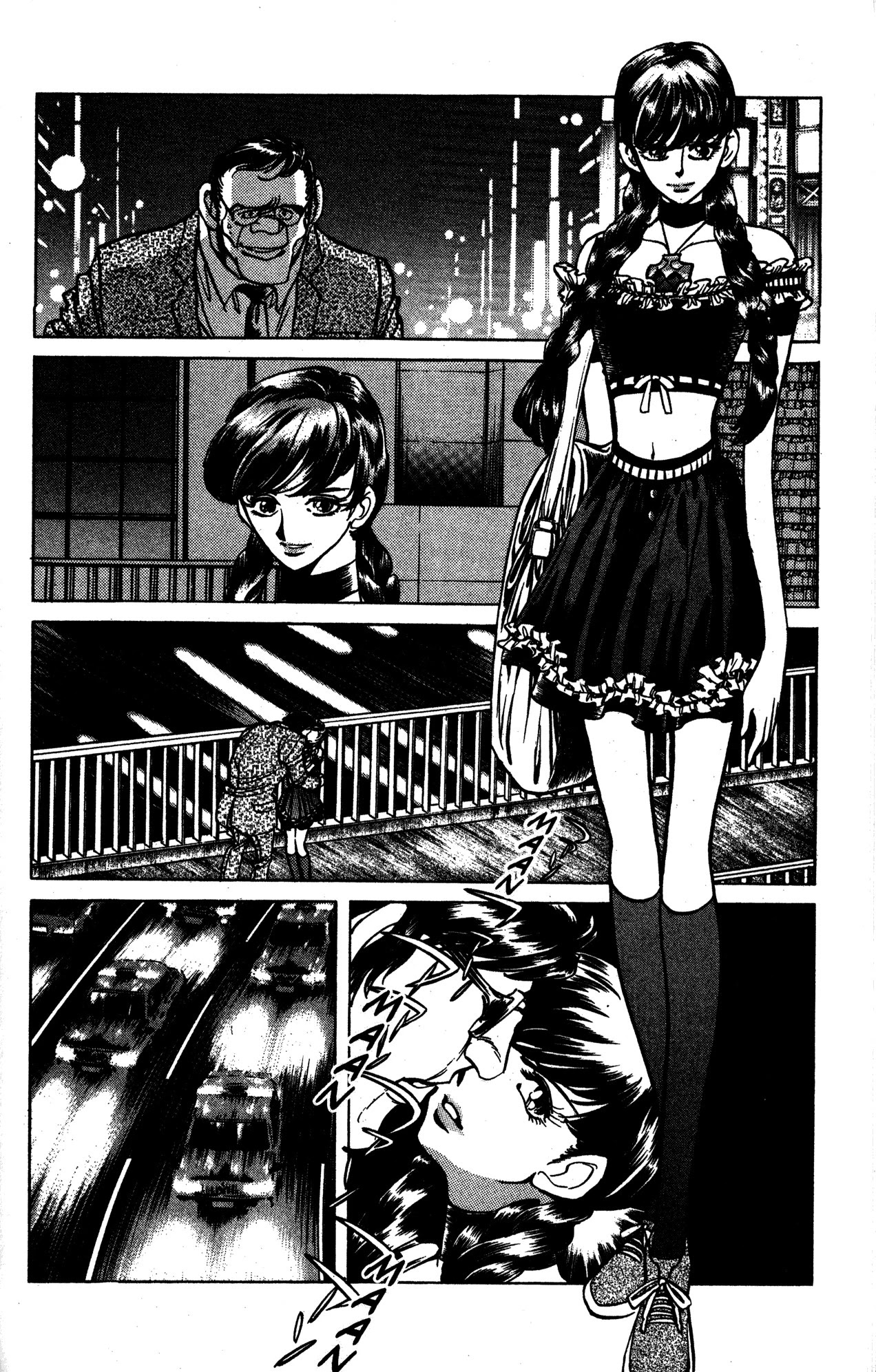 Skull Man (SHIMAMOTO Kazuhiko) Chapter 16 page 9 - Chapter 16: The Wasps