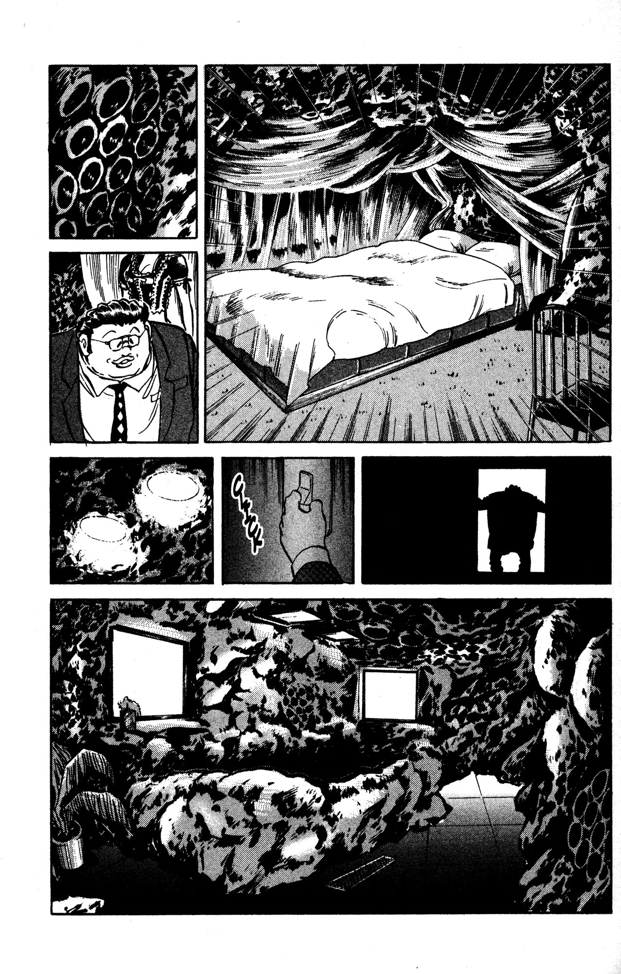 Skull Man (SHIMAMOTO Kazuhiko) Chapter 17 page 17 - Chapter 17: The Wasp Hive Hotel