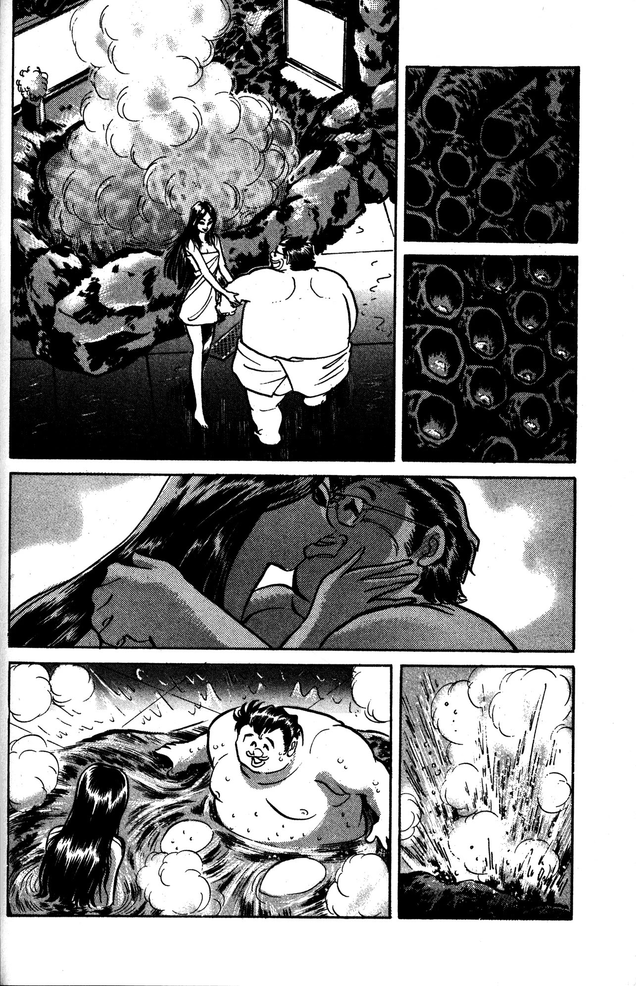 Skull Man (SHIMAMOTO Kazuhiko) Chapter 17 page 18 - Chapter 17: The Wasp Hive Hotel