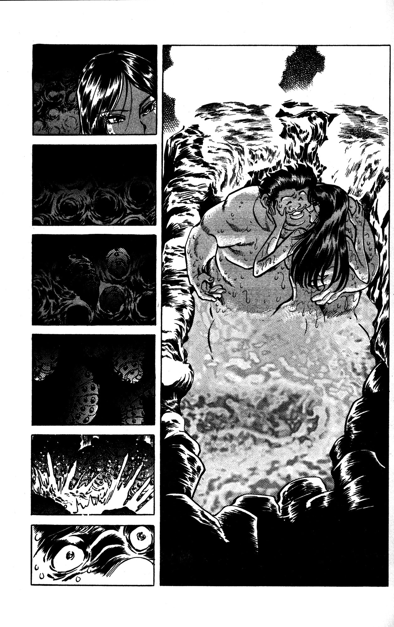 Skull Man (SHIMAMOTO Kazuhiko) Chapter 17 page 19 - Chapter 17: The Wasp Hive Hotel