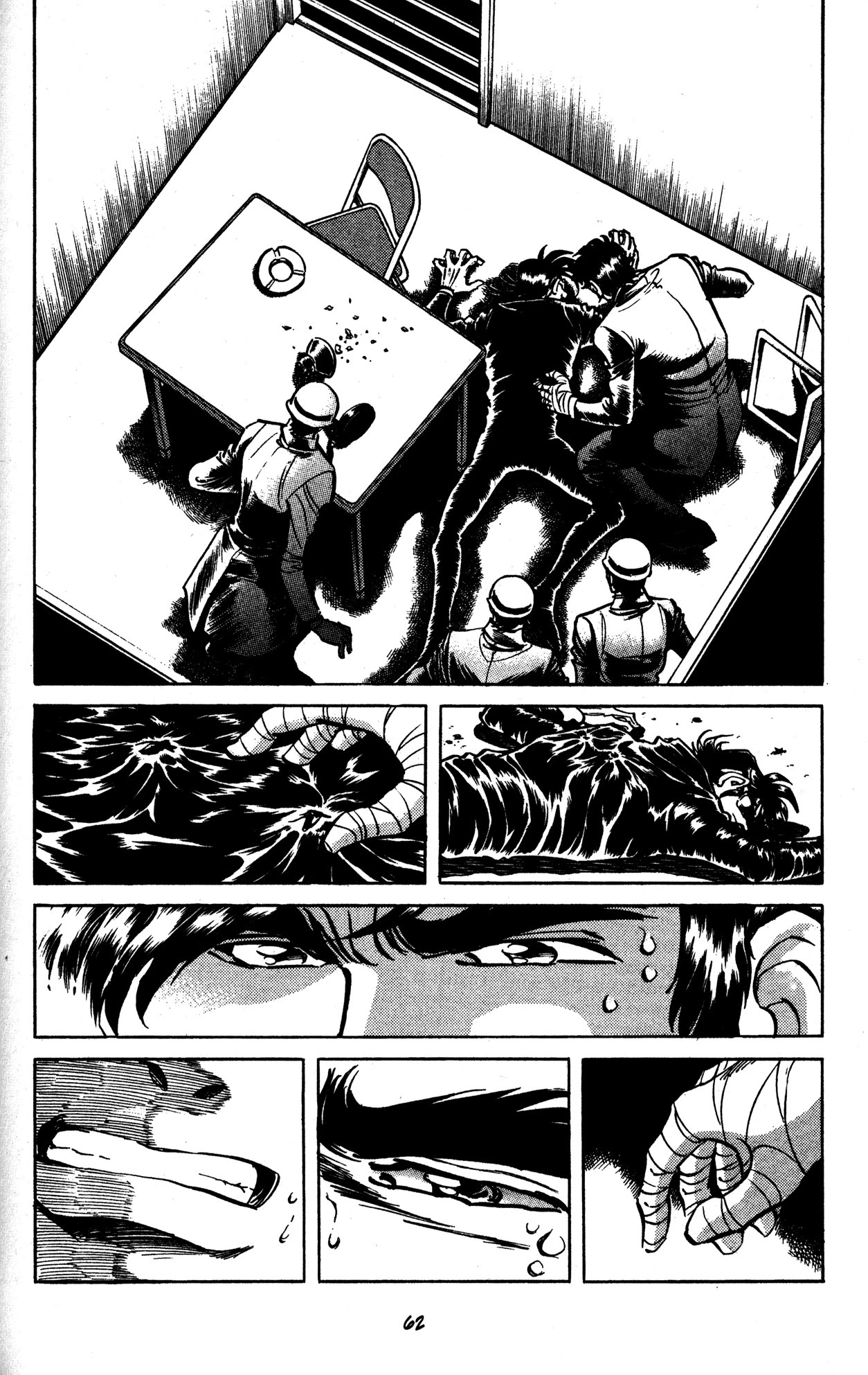 Skull Man (SHIMAMOTO Kazuhiko) Chapter 17 page 2 - Chapter 17: The Wasp Hive Hotel