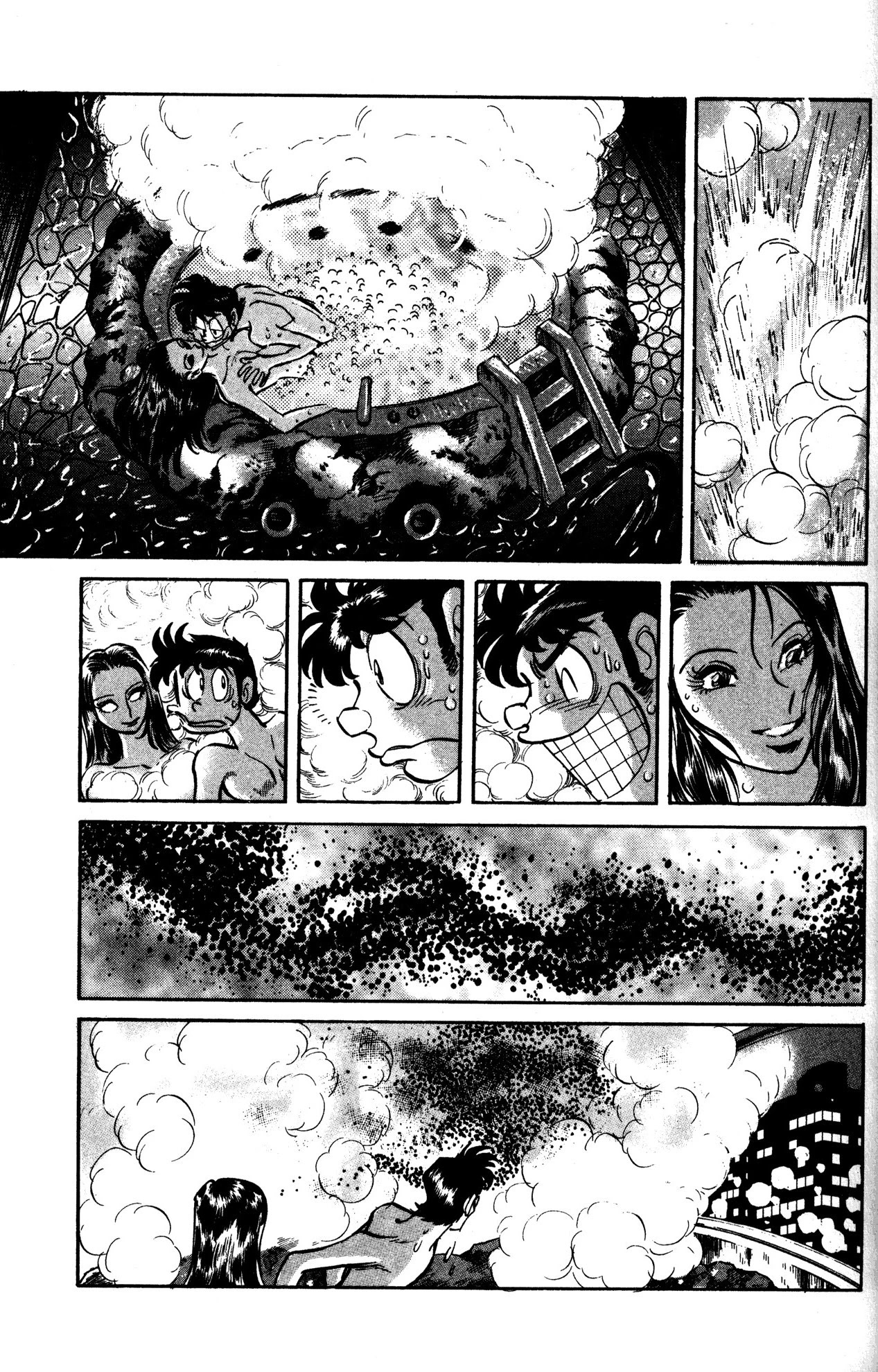 Skull Man (SHIMAMOTO Kazuhiko) Chapter 17 page 21 - Chapter 17: The Wasp Hive Hotel