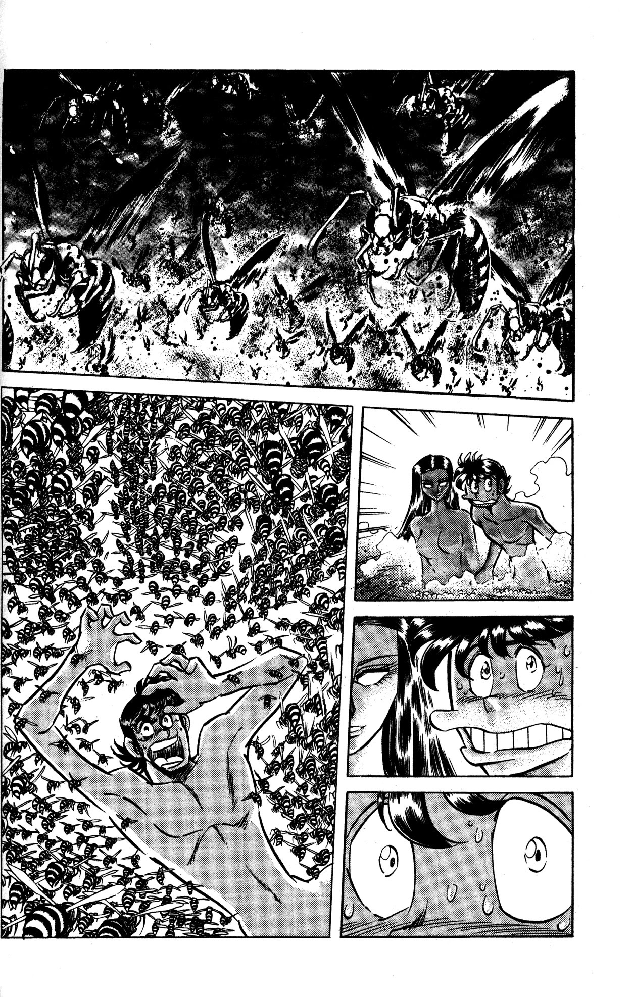 Skull Man (SHIMAMOTO Kazuhiko) Chapter 17 page 22 - Chapter 17: The Wasp Hive Hotel