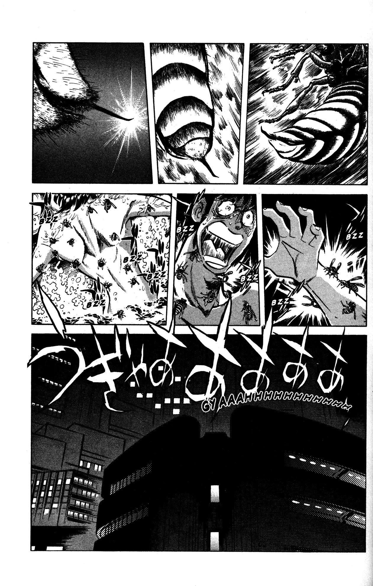 Skull Man (SHIMAMOTO Kazuhiko) Chapter 17 page 23 - Chapter 17: The Wasp Hive Hotel