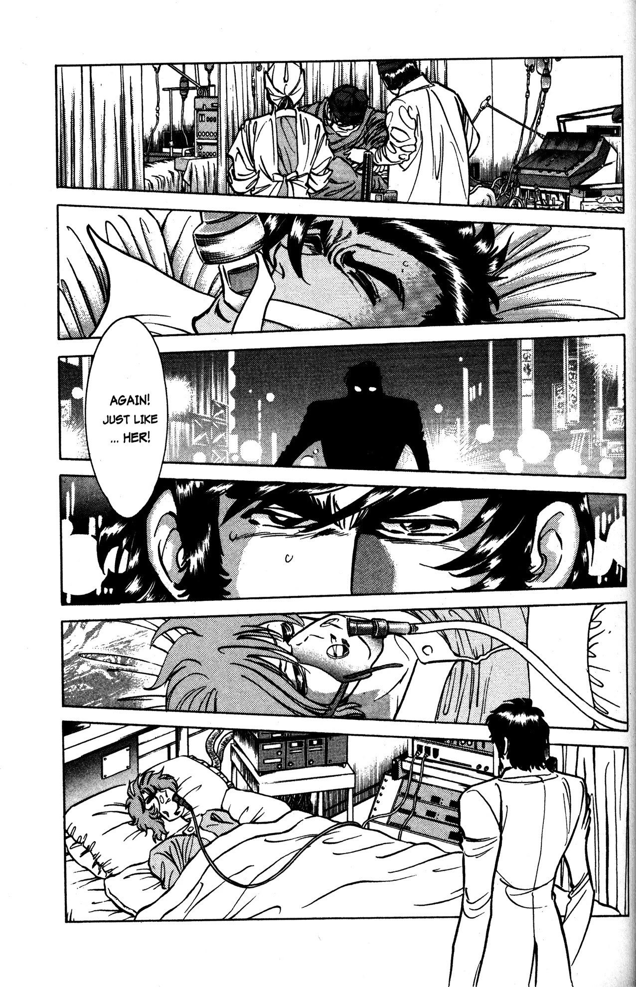 Skull Man (SHIMAMOTO Kazuhiko) Chapter 17 page 5 - Chapter 17: The Wasp Hive Hotel