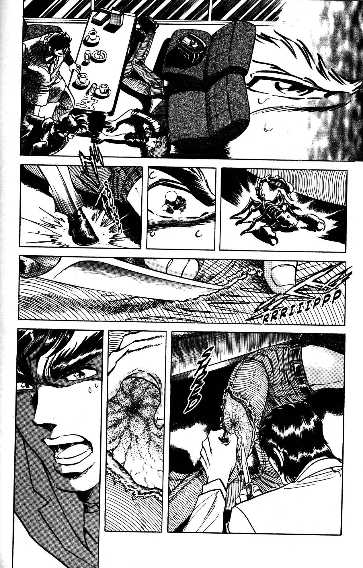 Skull Man (SHIMAMOTO Kazuhiko) Chapter 17 page 6 - Chapter 17: The Wasp Hive Hotel