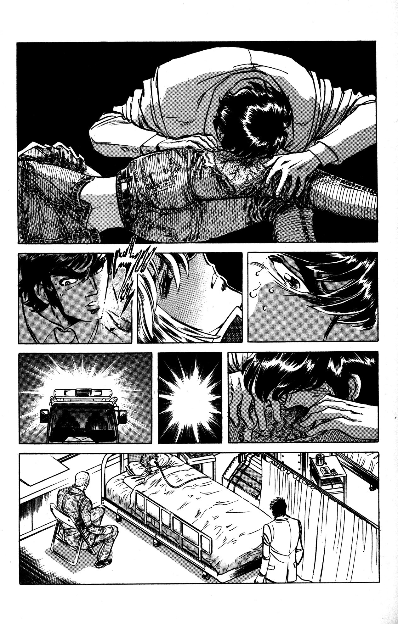 Skull Man (SHIMAMOTO Kazuhiko) Chapter 17 page 7 - Chapter 17: The Wasp Hive Hotel