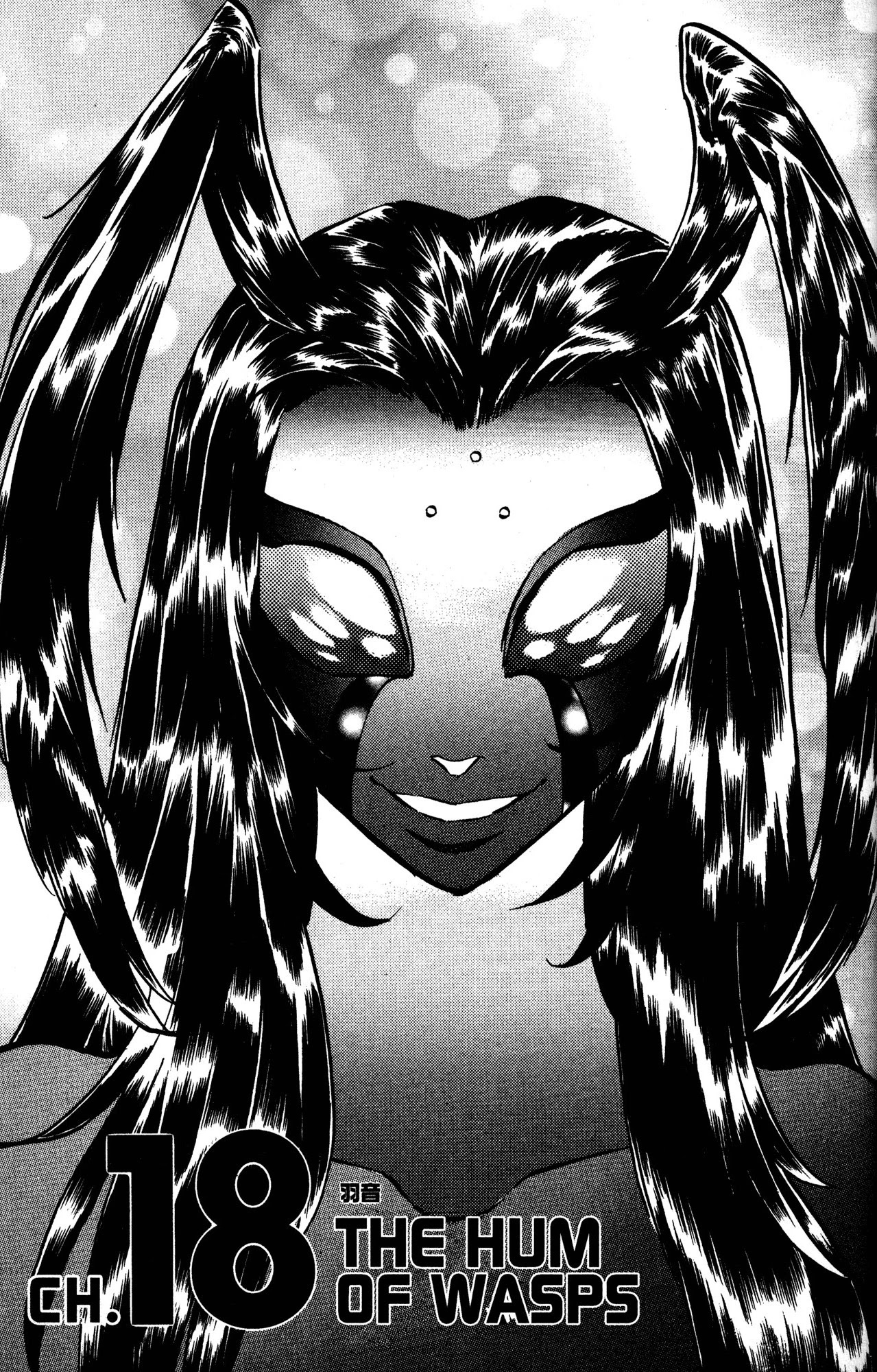 Skull Man (SHIMAMOTO Kazuhiko) Chapter 18 page 1 - Chapter 18: The Hum of Wasps