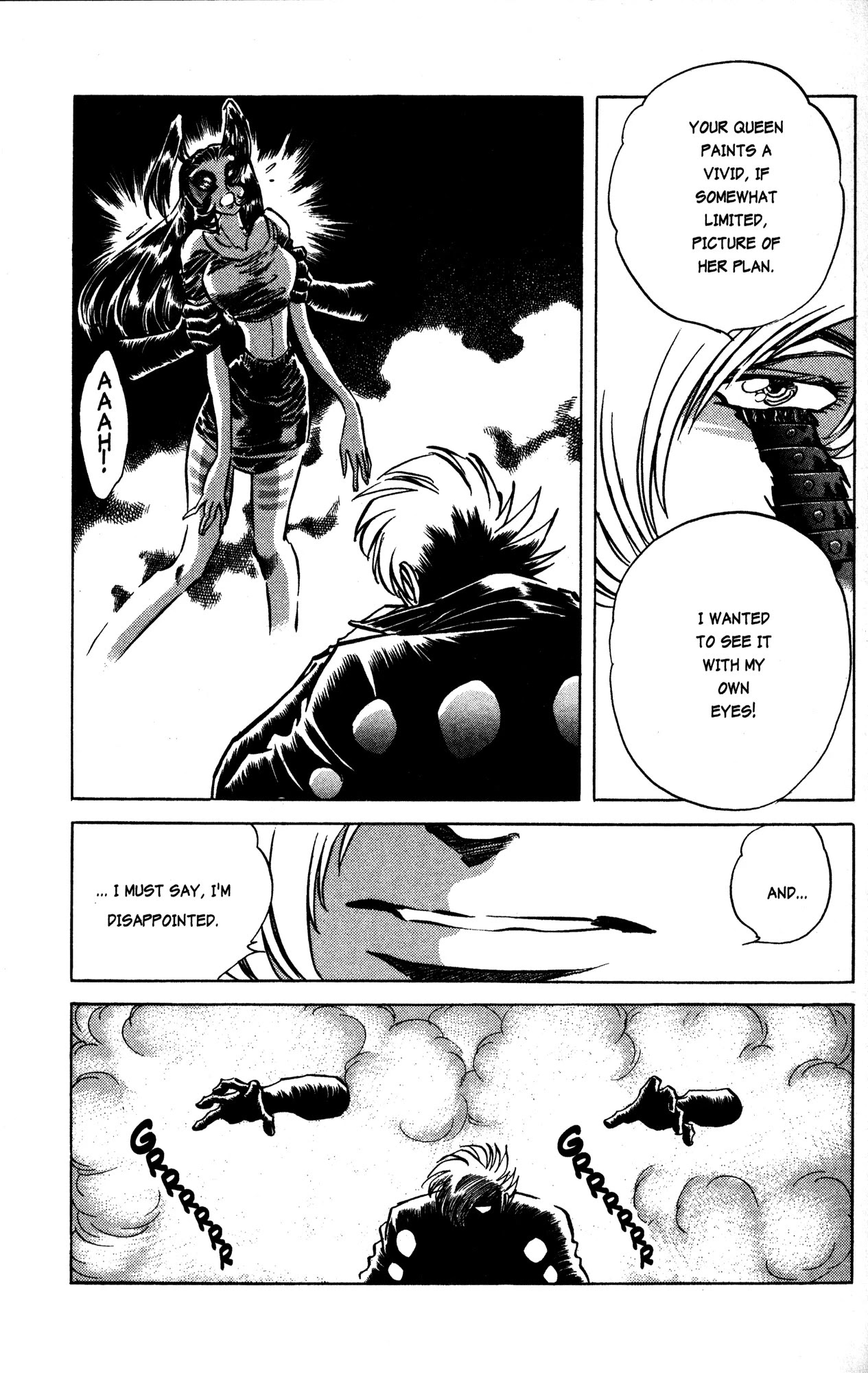 Skull Man (SHIMAMOTO Kazuhiko) Chapter 18 page 12 - Chapter 18: The Hum of Wasps