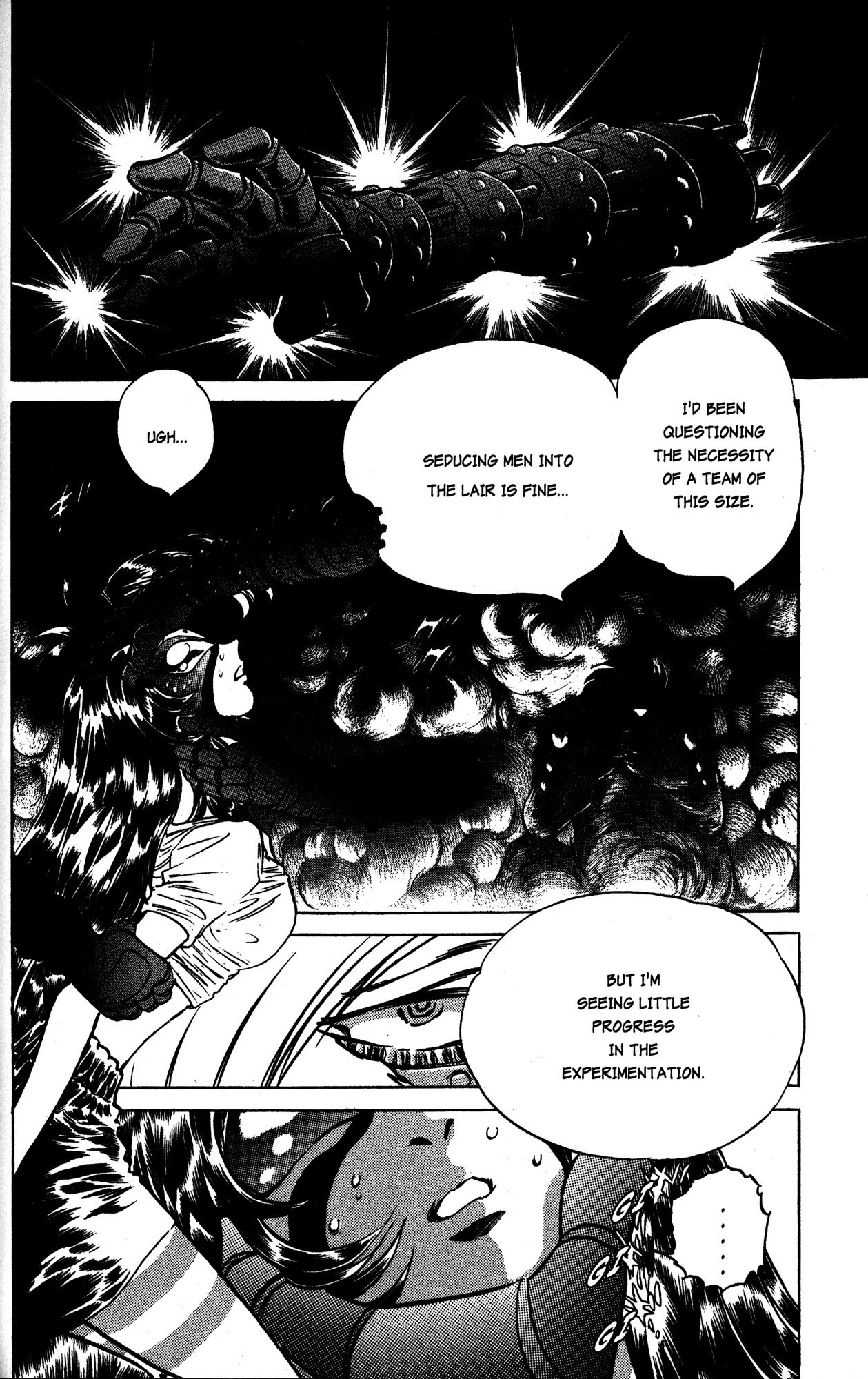 Skull Man (SHIMAMOTO Kazuhiko) Chapter 18 page 13 - Chapter 18: The Hum of Wasps
